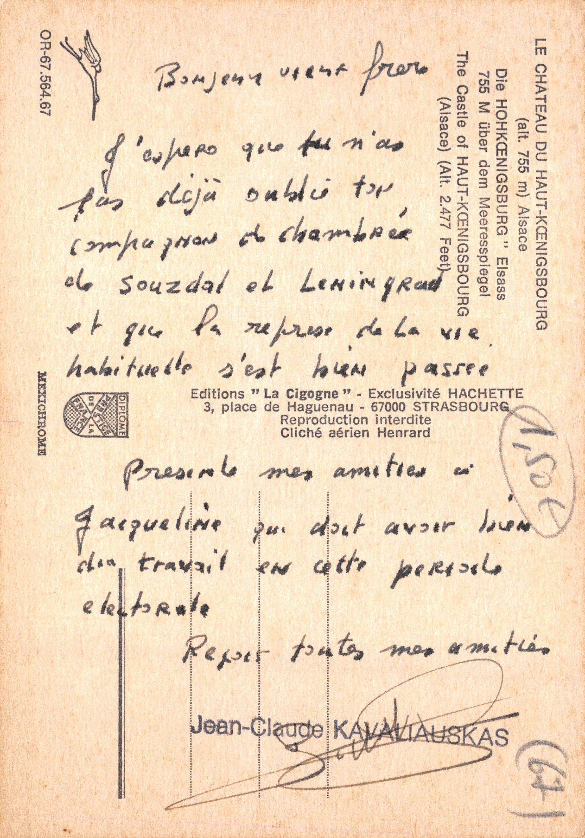 Château de Haut-Königsbourg — vue aérienne — éditeur IRIS — Reverso