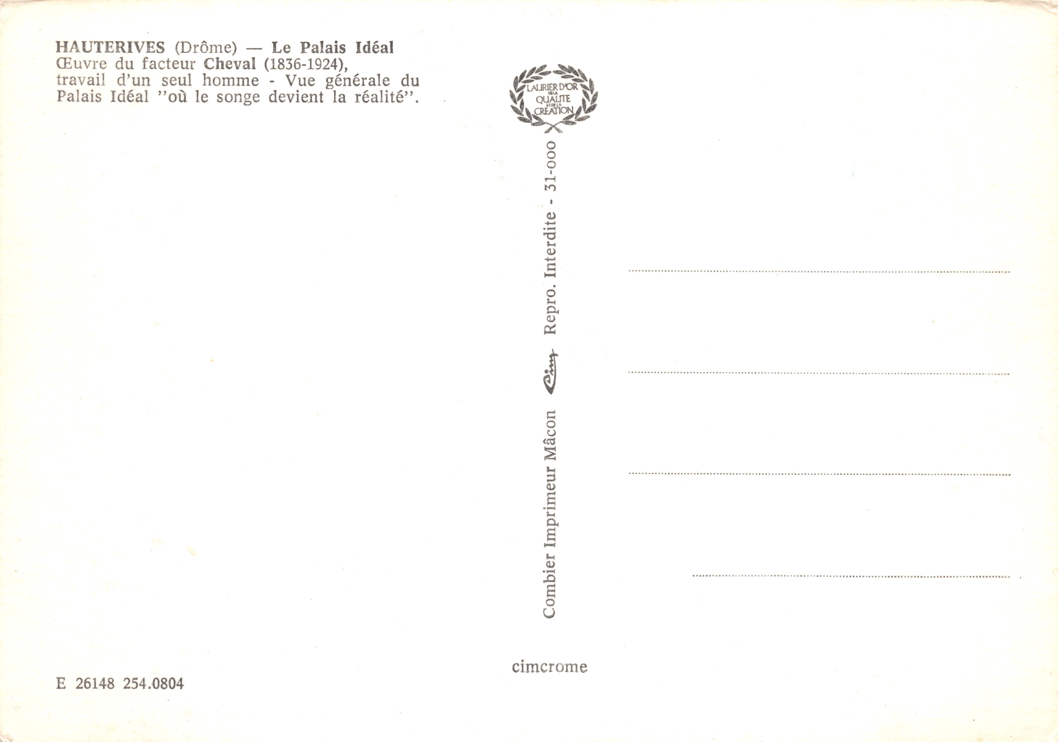 Haüterives (Drôme) — Il Palazzo Ideale — opera del postino Cheval (1836-1924) — Verso