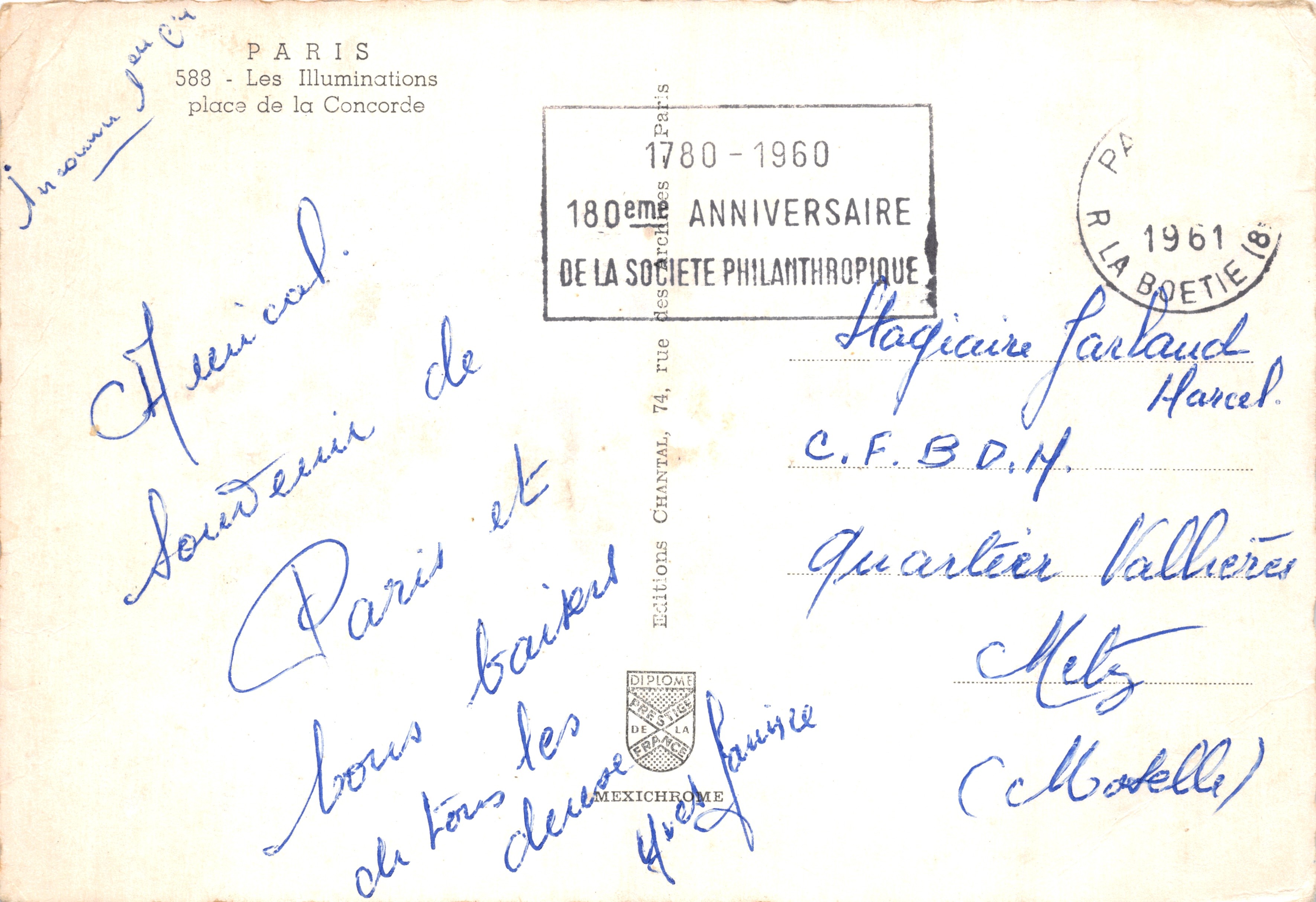 Place de la Concorde — Fuente de la Concorde y Obelisco de Louxor — Ediciones Diplôme des Arts de la France — Reverso