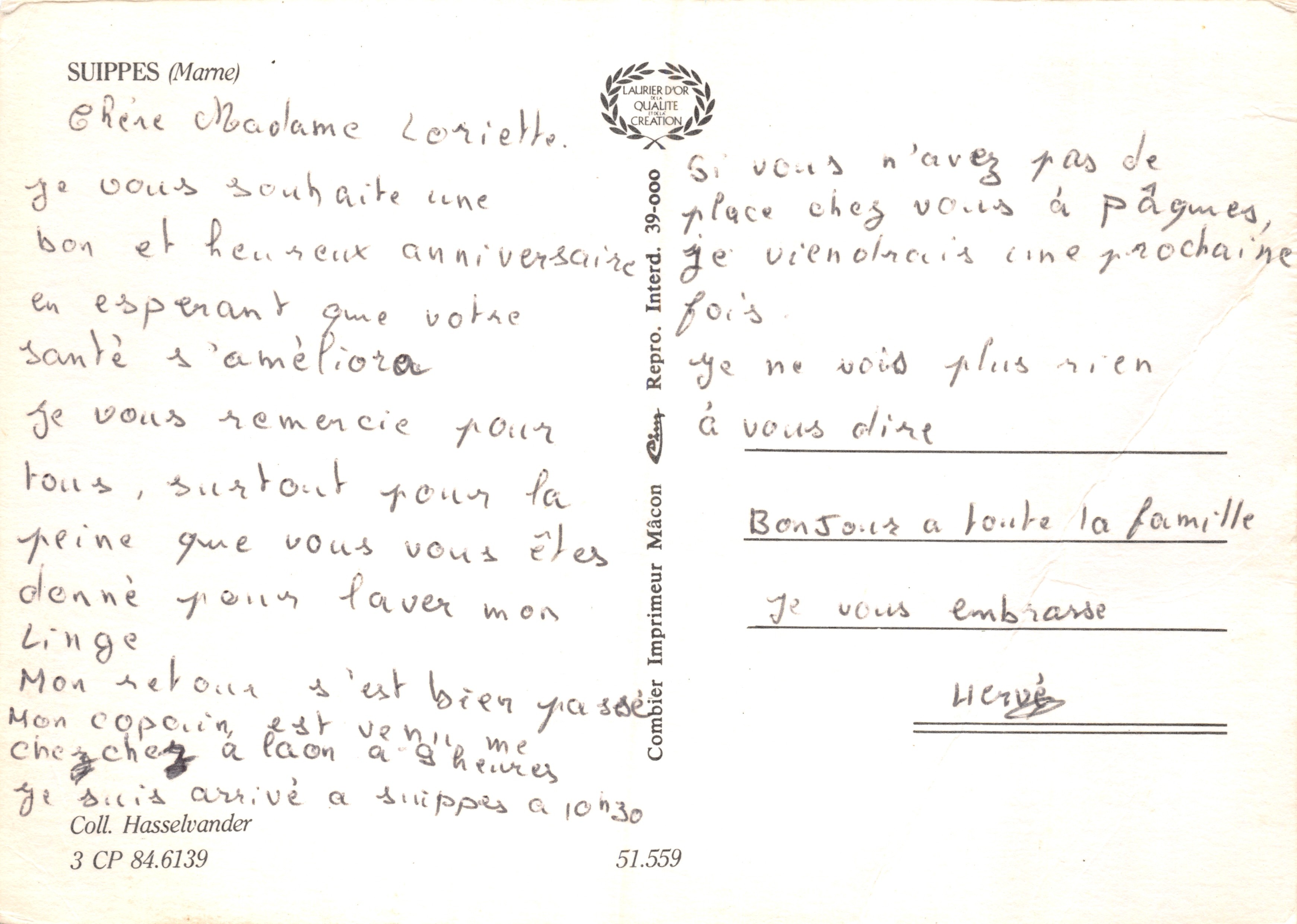 Suippes — vue aérienne des bâtiments et du château — Imprimeur Combier — Verso