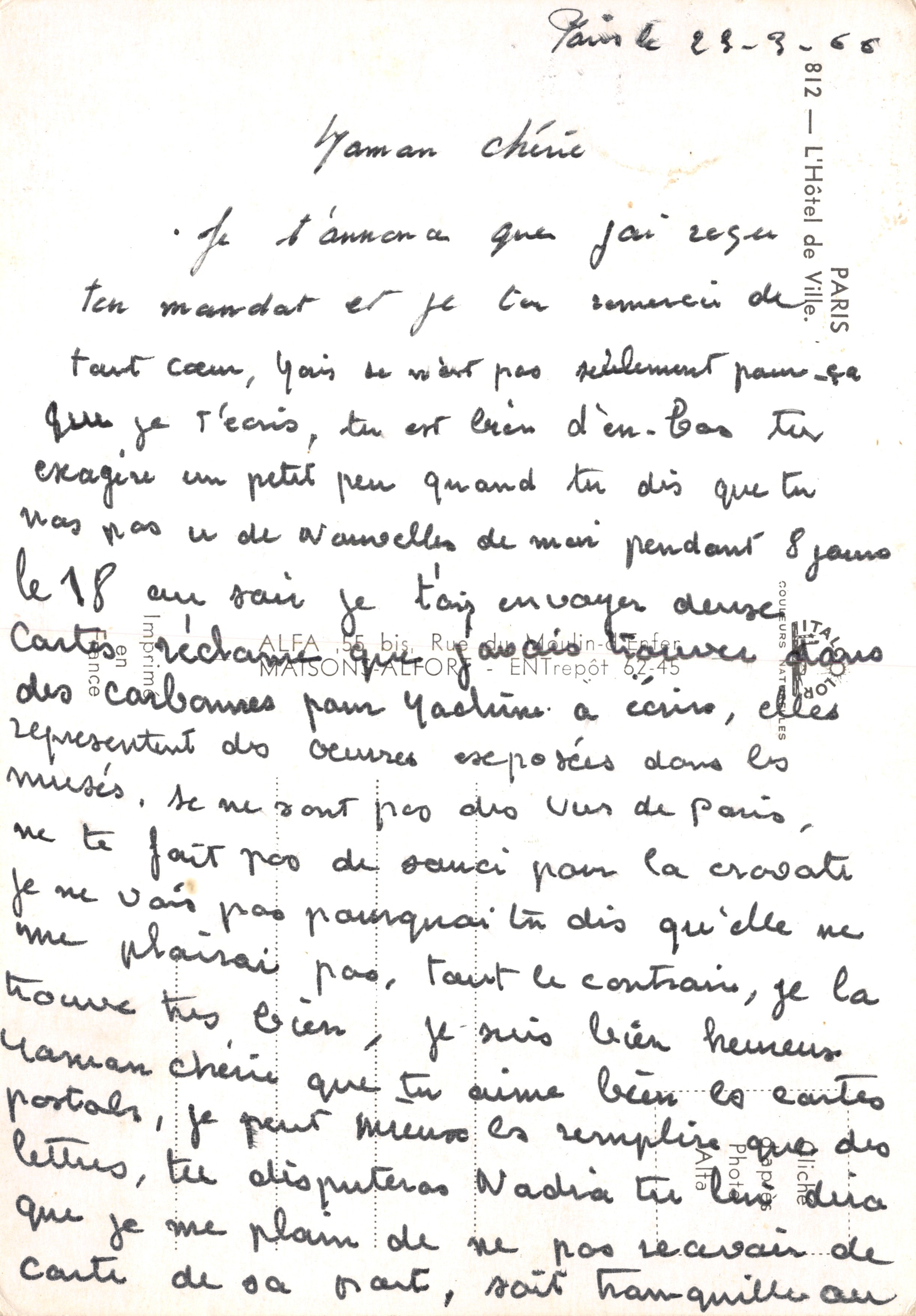Paris — vue du Pont d'Arcole et du Palais de Justice — éditeur ALFA 55 bis, Rue de Maillot, Paris — Verso