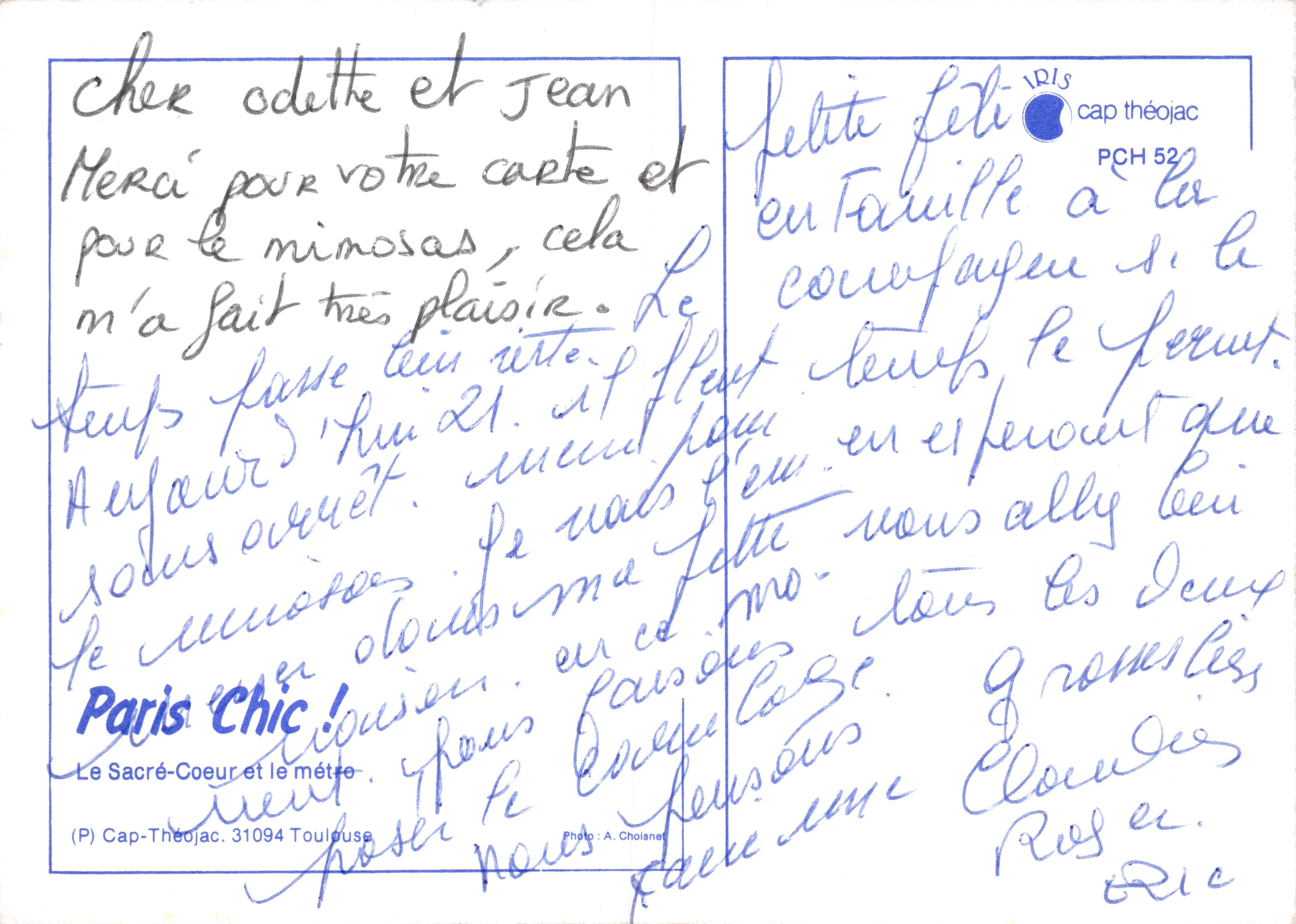 París — vista nocturna del Sacré-Cœur con metro y luna llena — editor Cap-Théojac, n.º PCH 52 — Reverso