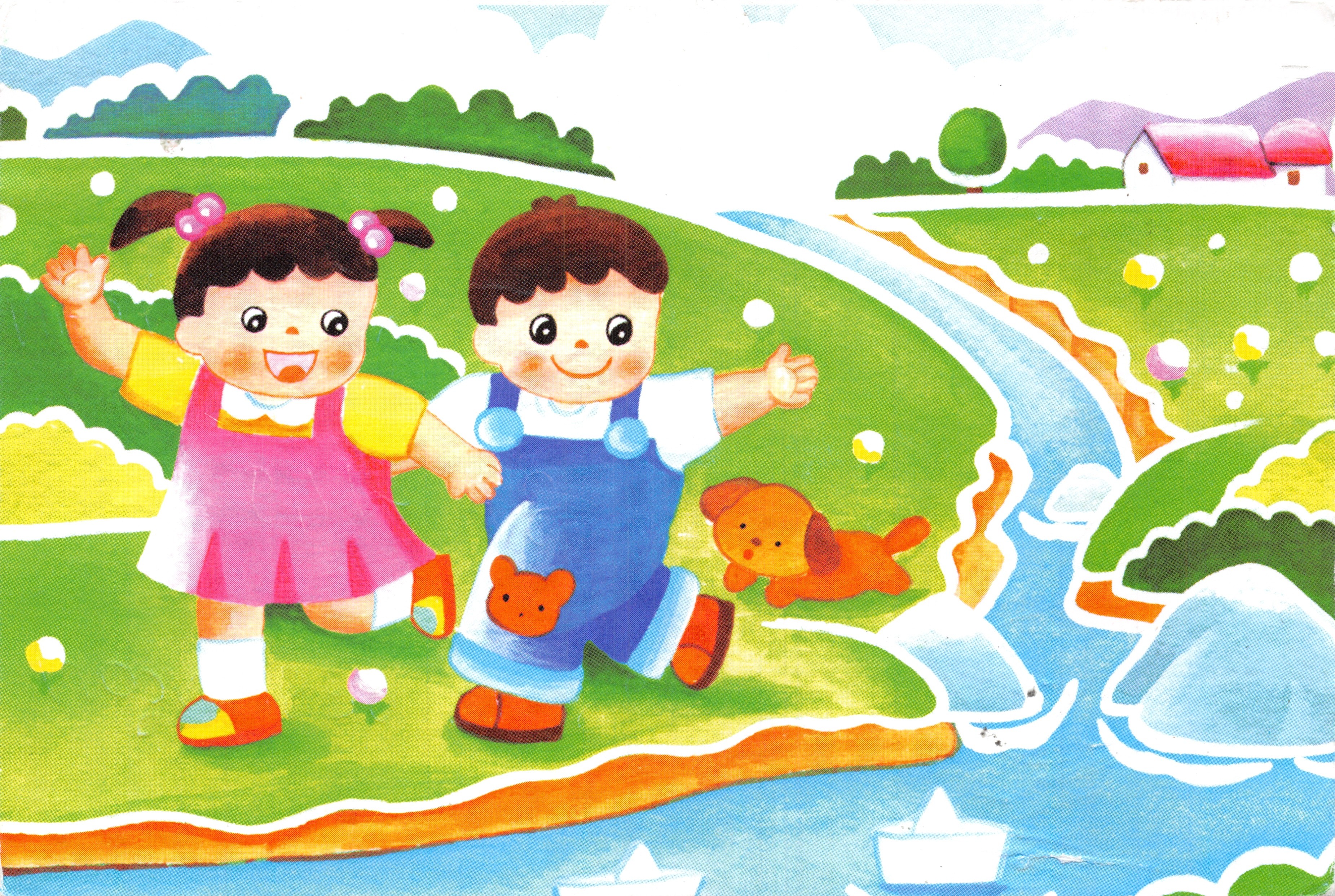 Enfants jouant près d'un cours d'eau — illustration colorée — éditeur : L'Est Républicain, n° de série : 25014