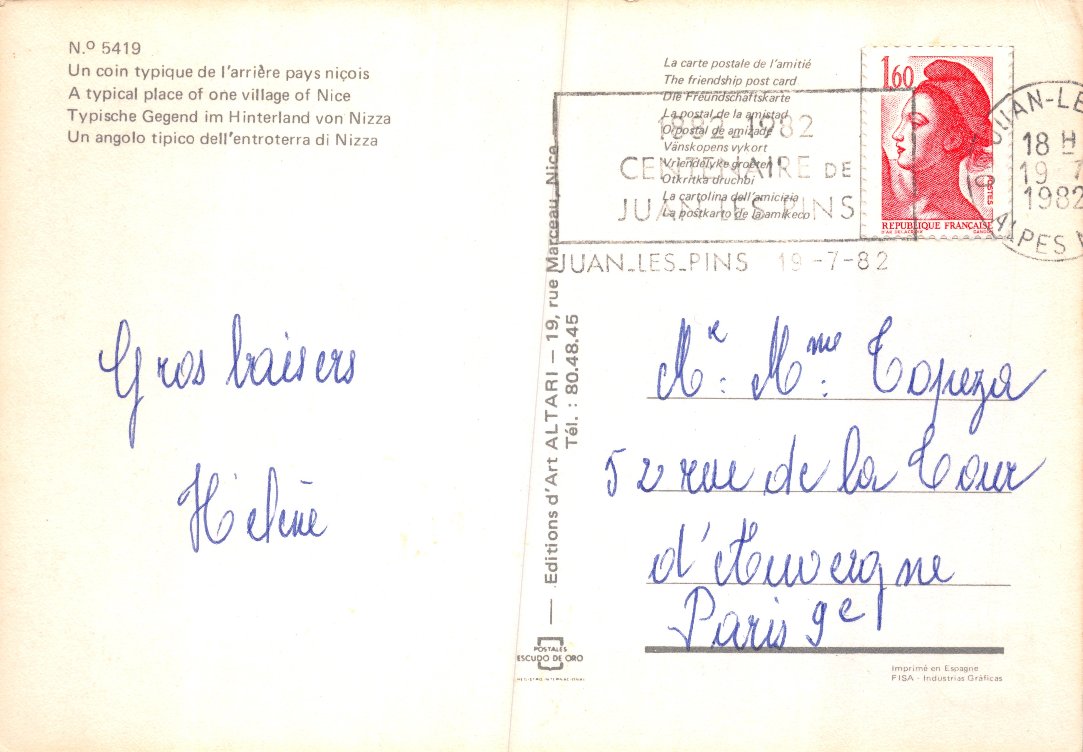 Ruelle pittoresque — passage sous arcade en pierre — Éditions d'Art ALTARI, N° 5419 — Reverso