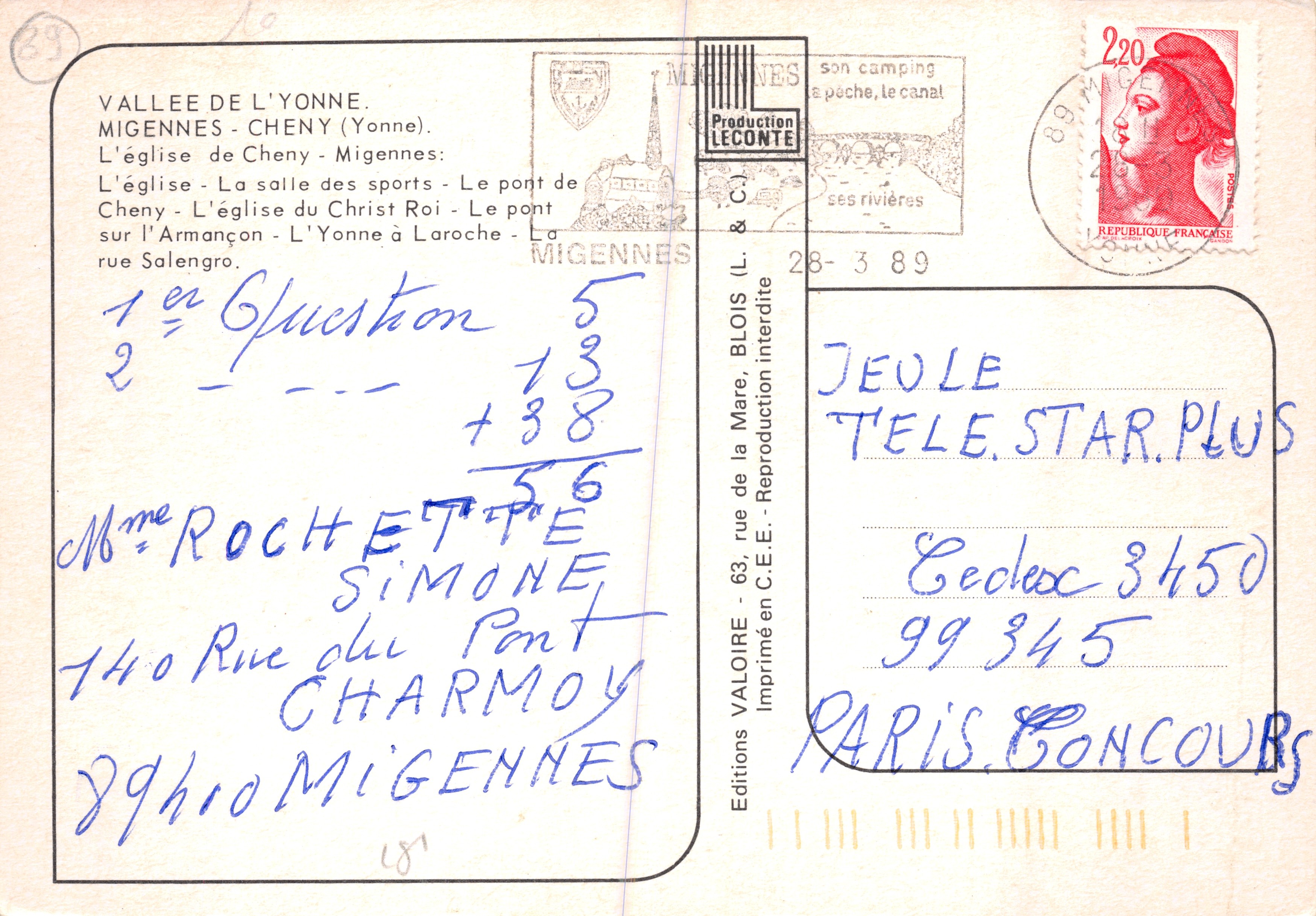 Migennes — vista panoramica con chiesa, ponte e palestra — Edizioni Valoire & Cie — Verso