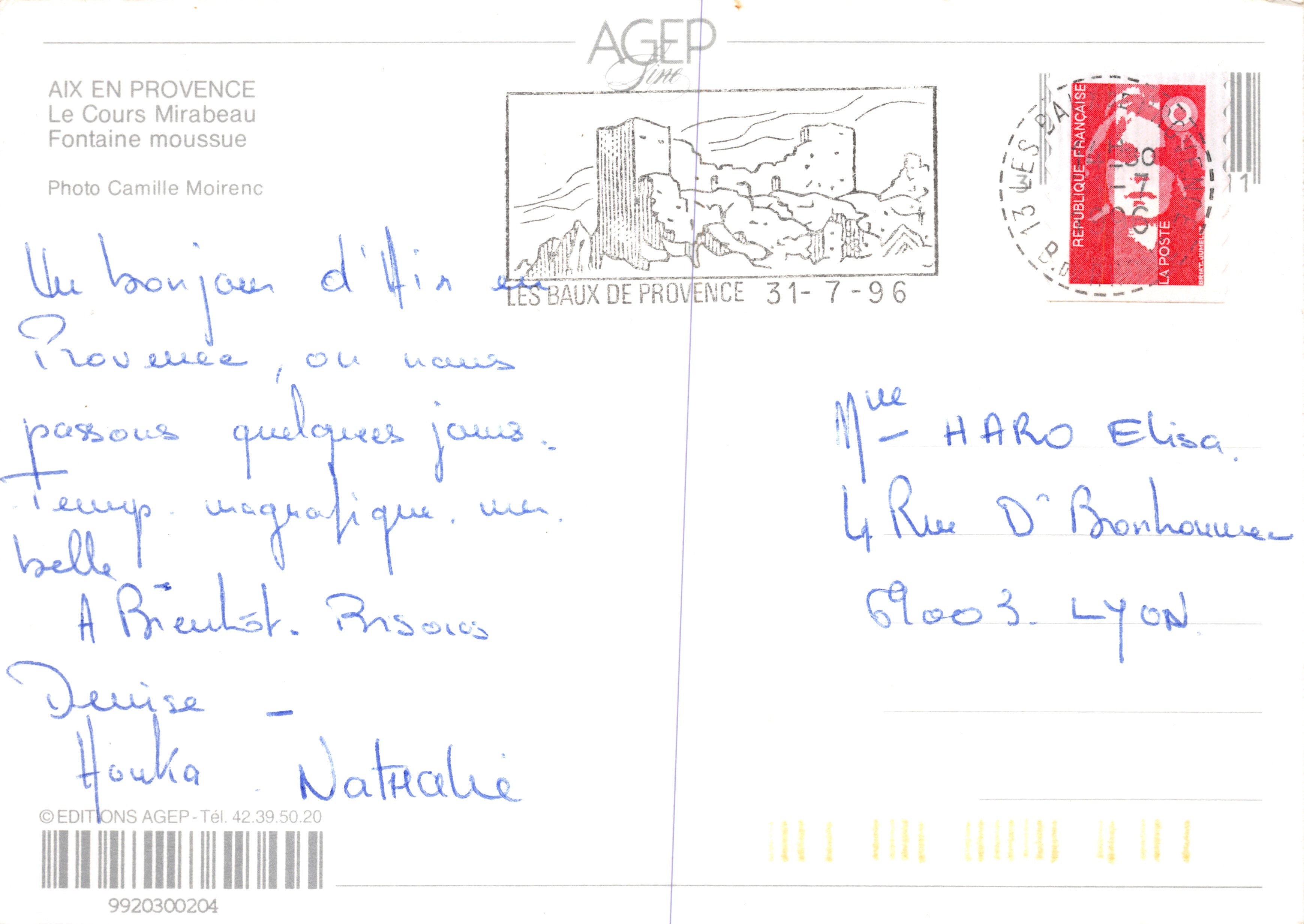 Fontaine moussue — éditeur AGEPE, n° 9920300204 — Verso