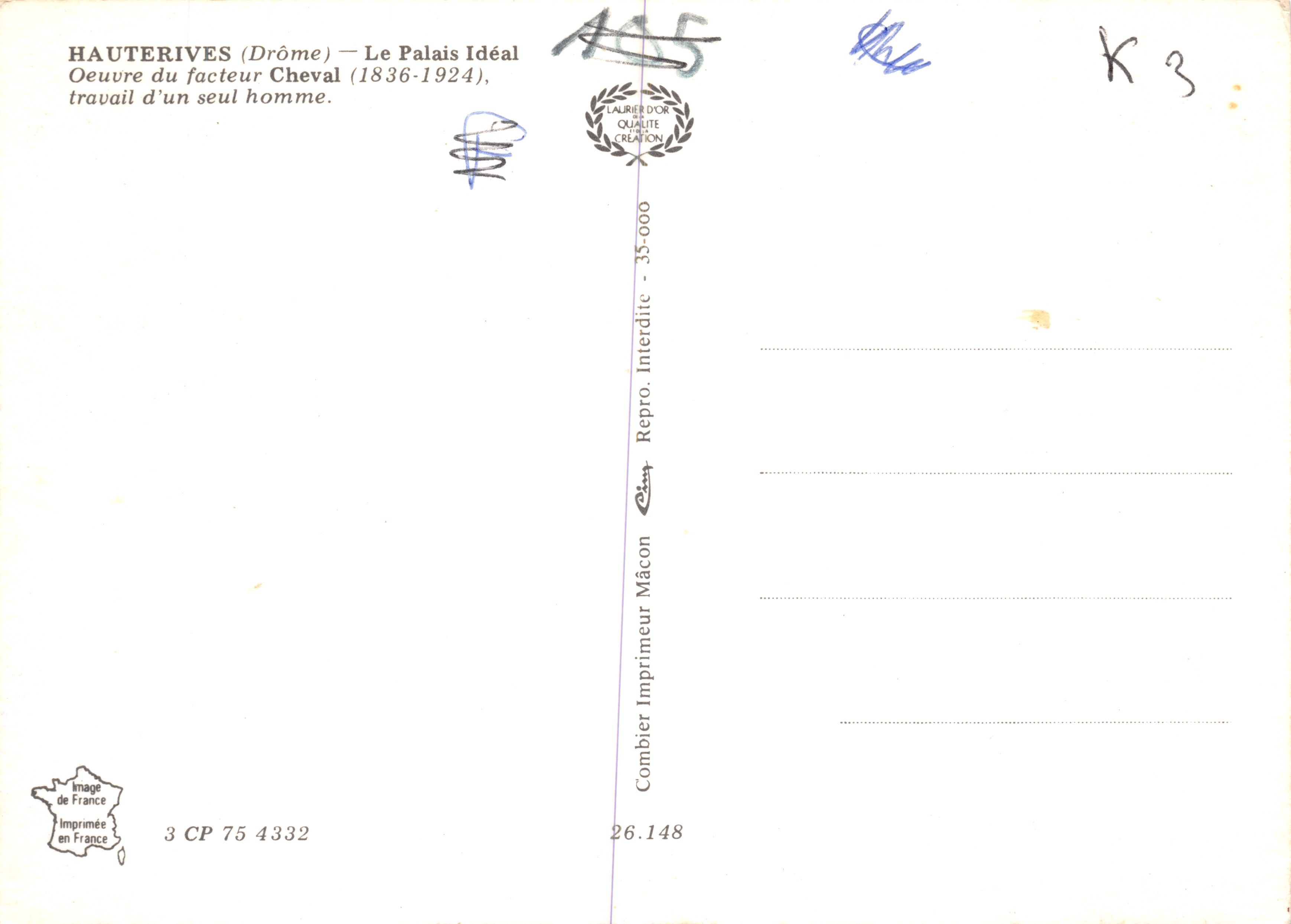 Il Palazzo Ideale — opera di Ferdinand Cheval (1836-1924) — Stampa sulla carta da Combiér Stampa di Mâcon — Verso