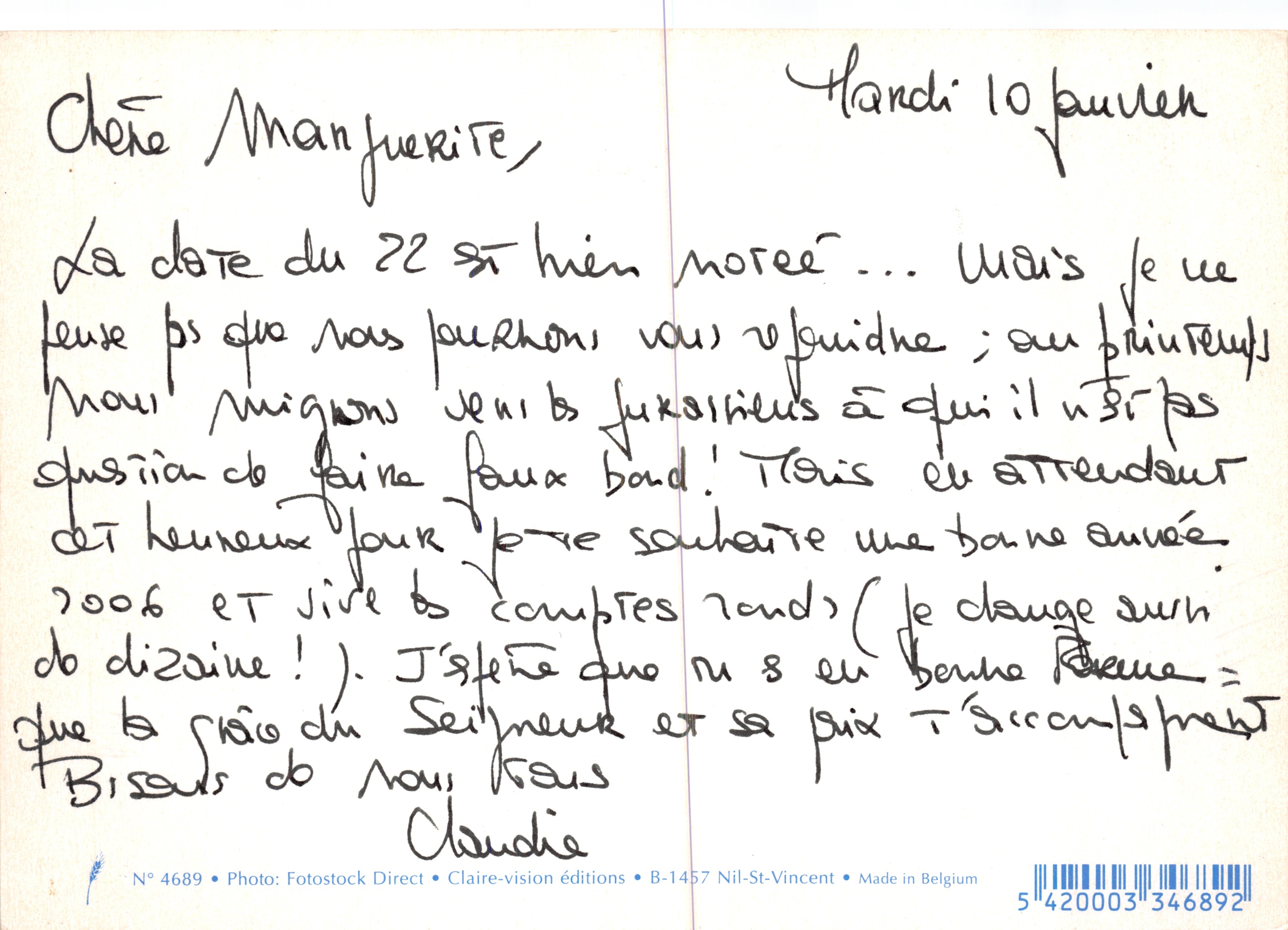 Margherita — citazione biblica su fondo blu — Claire-vision editions — Verso