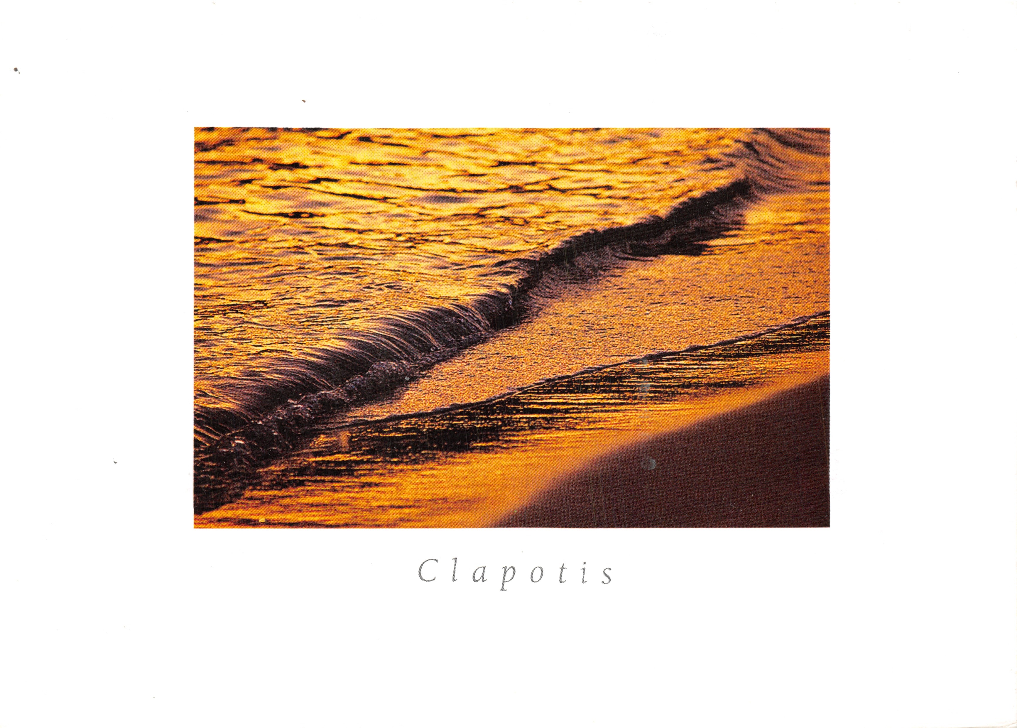 Clapotis — vague dorée sur sable — Photo Philippe Dianic - Diaf