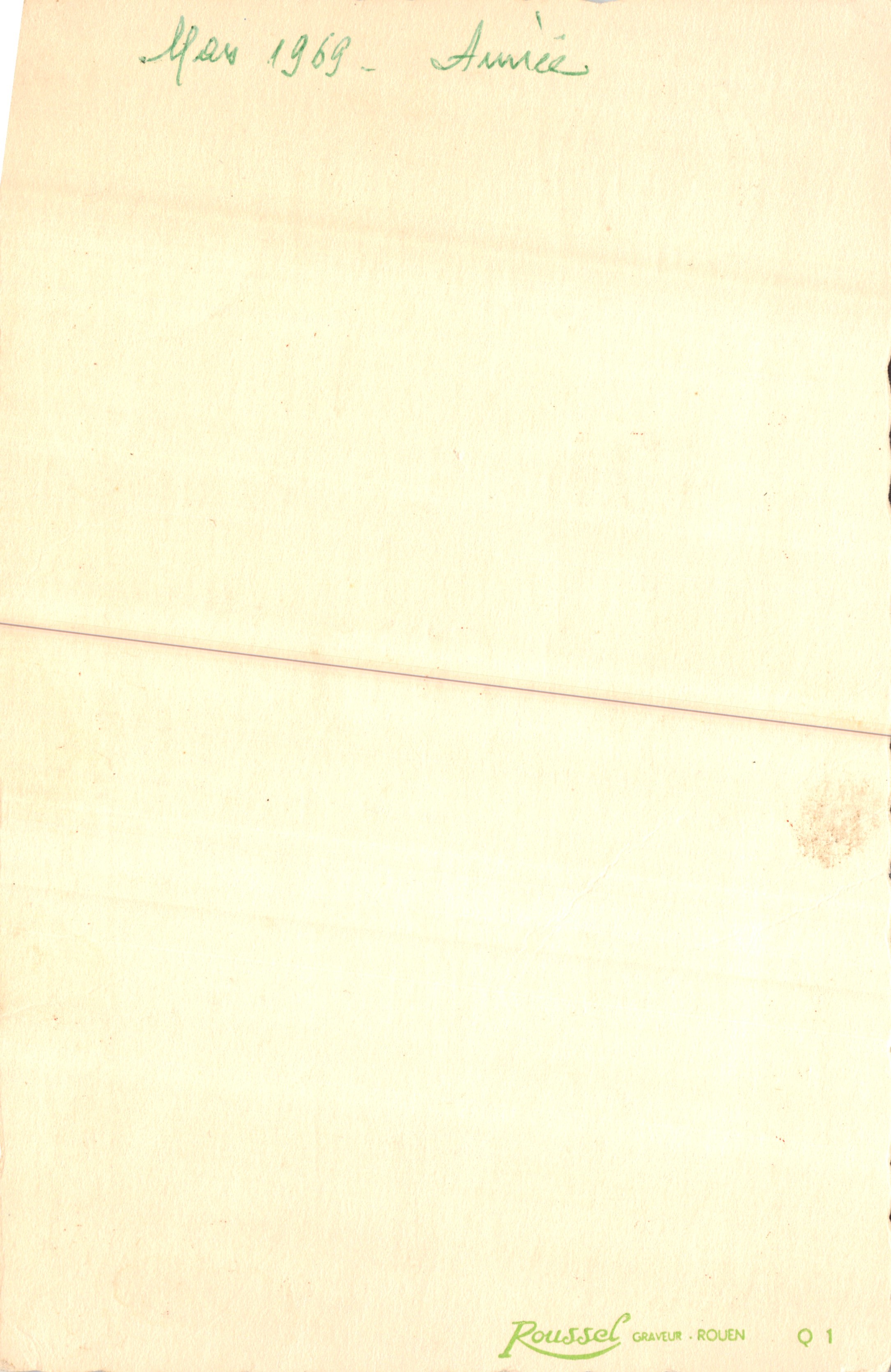 Bénédiction de maison — texte décoratif en lettres gothiques — Roussel Graveur, Rouen, Q1 — Reverso