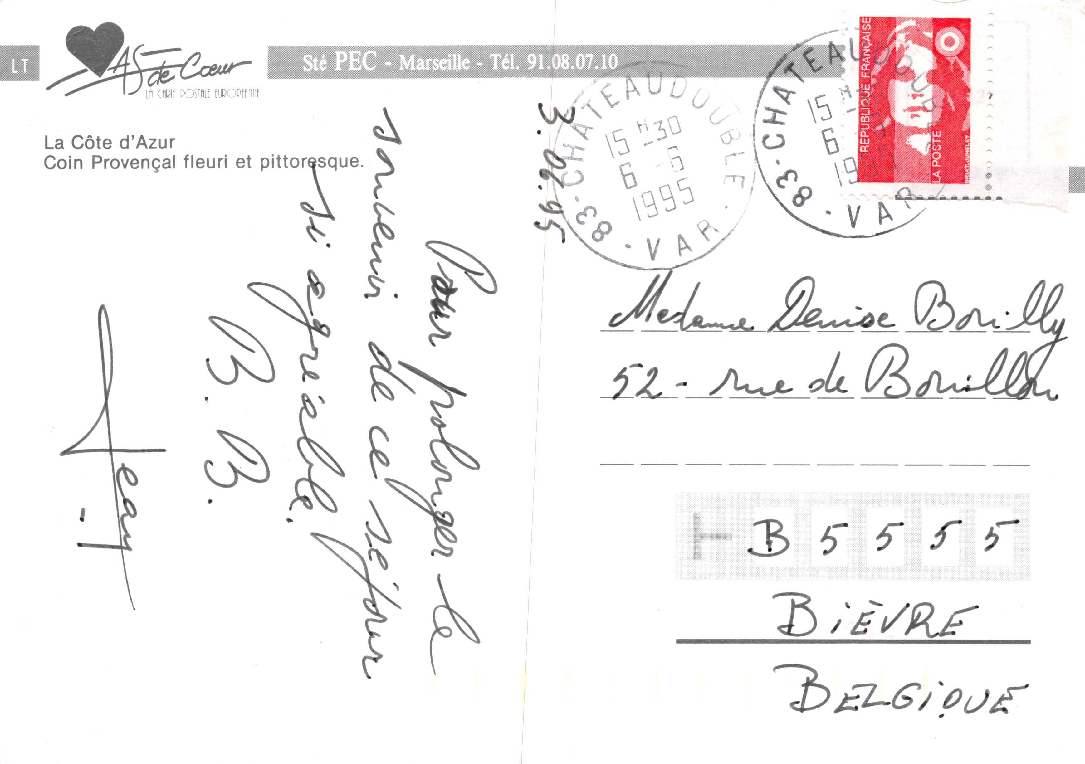 Châteauneuf-Var — calle pintoresca con restaurante — Sté PEC - Marseille — Reverso
