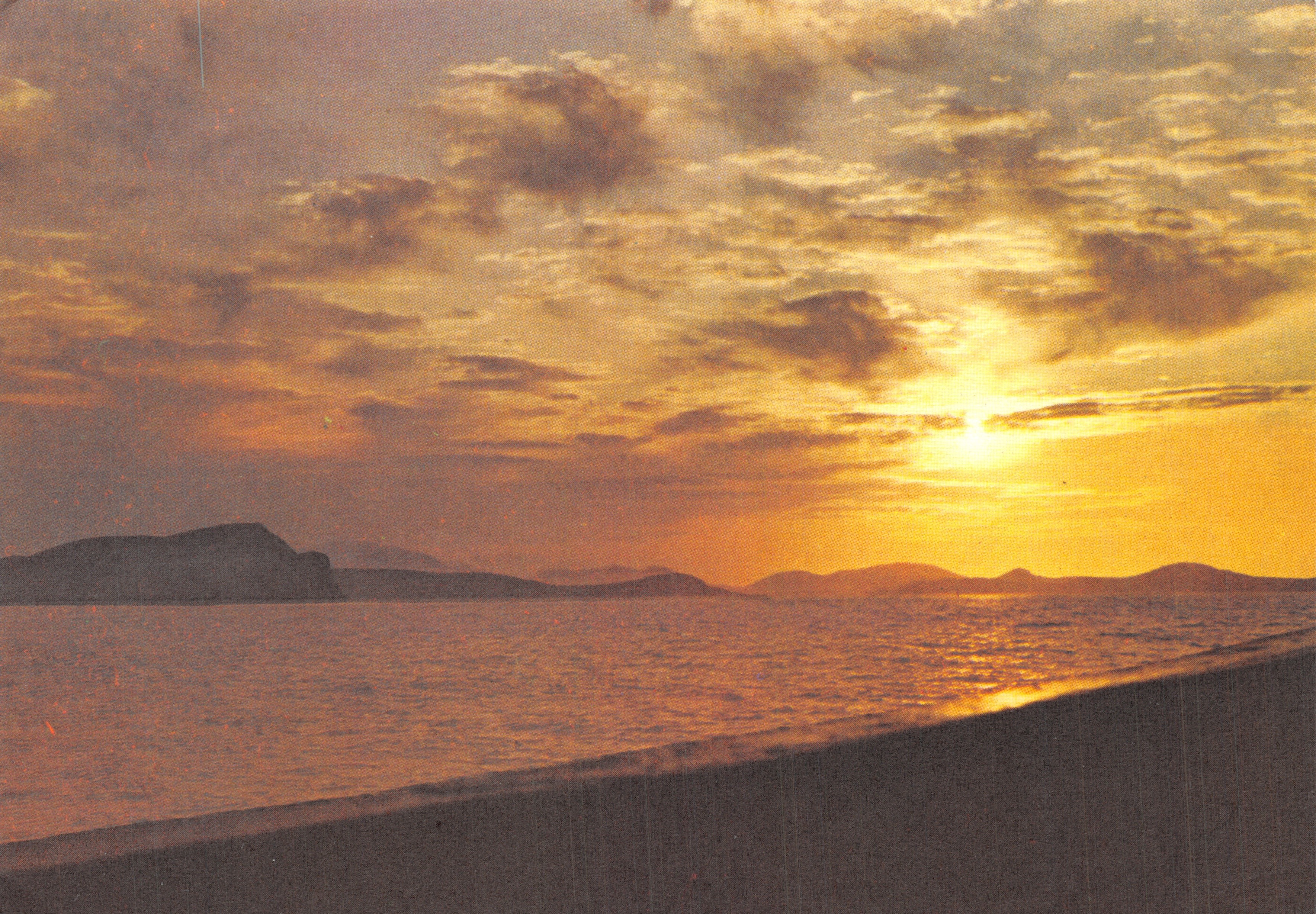 Coucher de soleil sur la mer — vue depuis un quai — éditeur IMP. L. P.-F. L. DANEL - 21.0869.013
