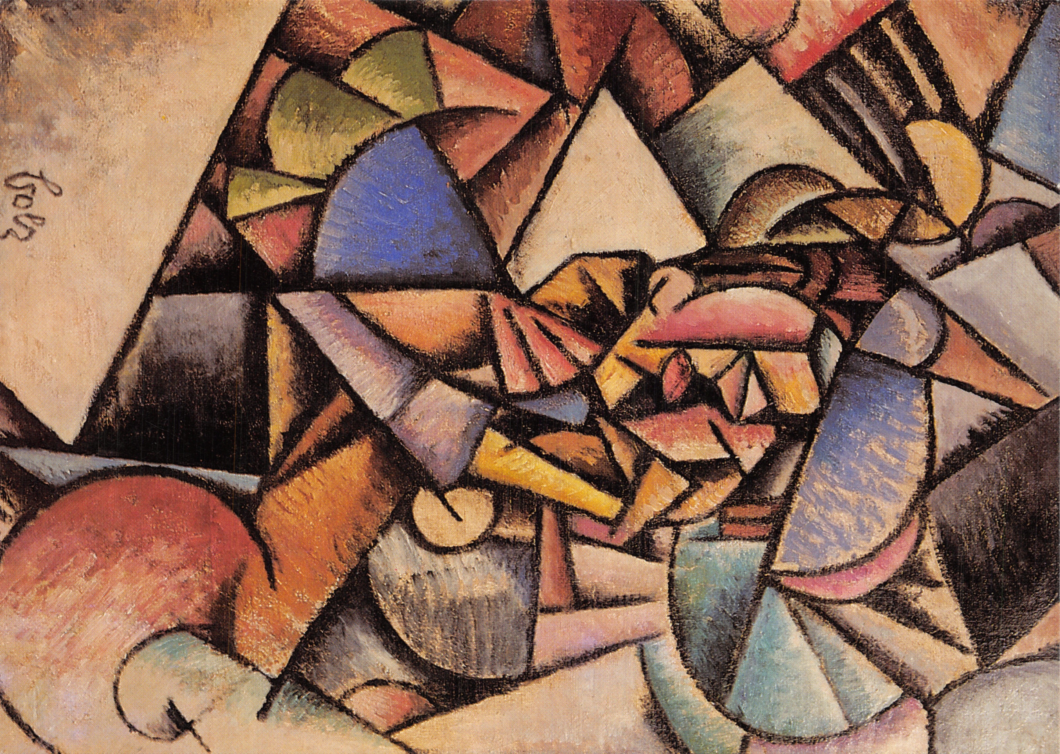 Composition 2 — Paris 1912 — éditeur : Ferdinand Kerlag (Köln)
