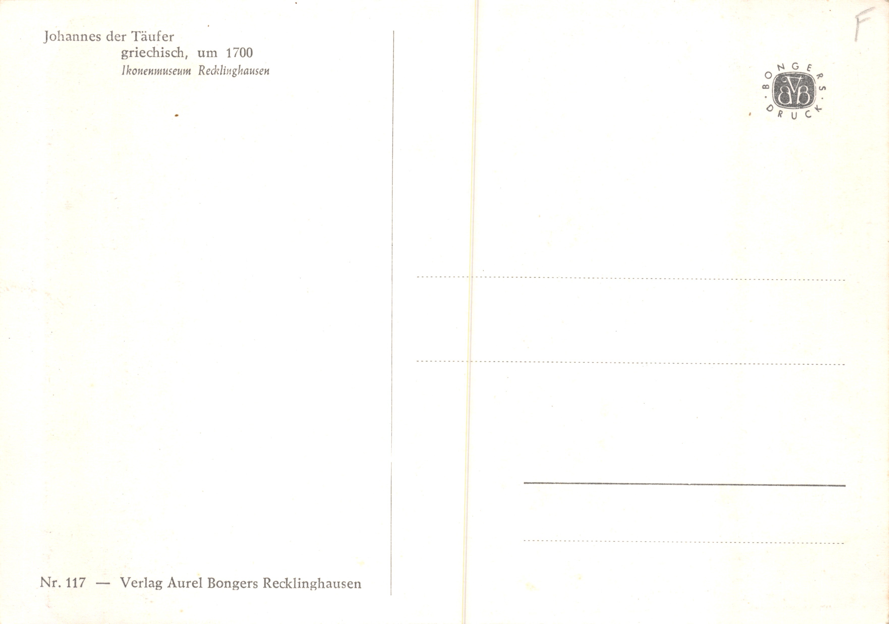 Giovanni Battista — icona bizantina — editore Verlag Aurel Bongers Recklinghausen, n. 117 — Verso