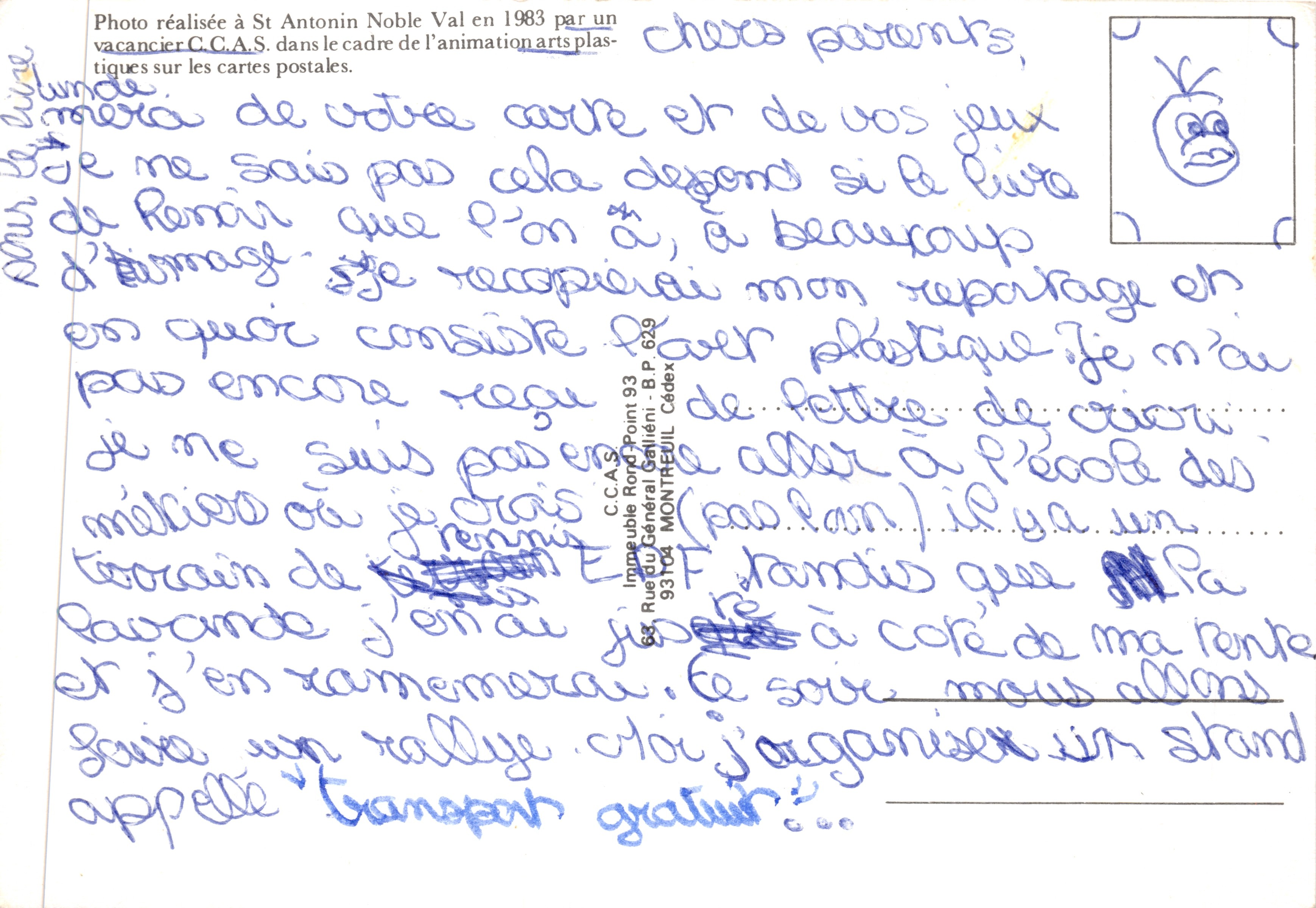 Cortile interno con arcate gotiche — editore C.C.A.S. Montreuil, numero di serie non visibile — Verso