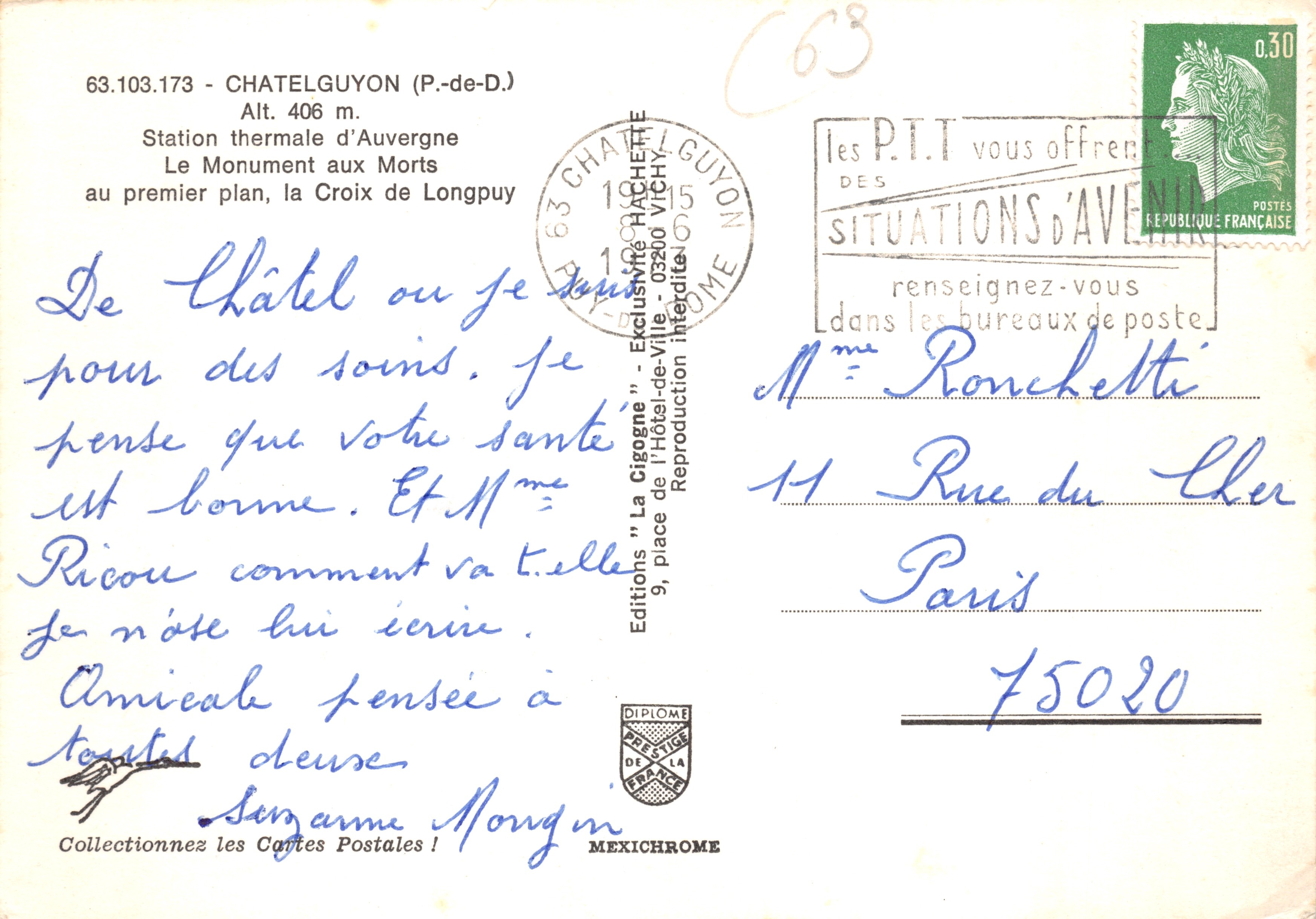 Cruz de Longpuy — Monumento a los Caídos en primer plano — Éditions IRIS — Reverso