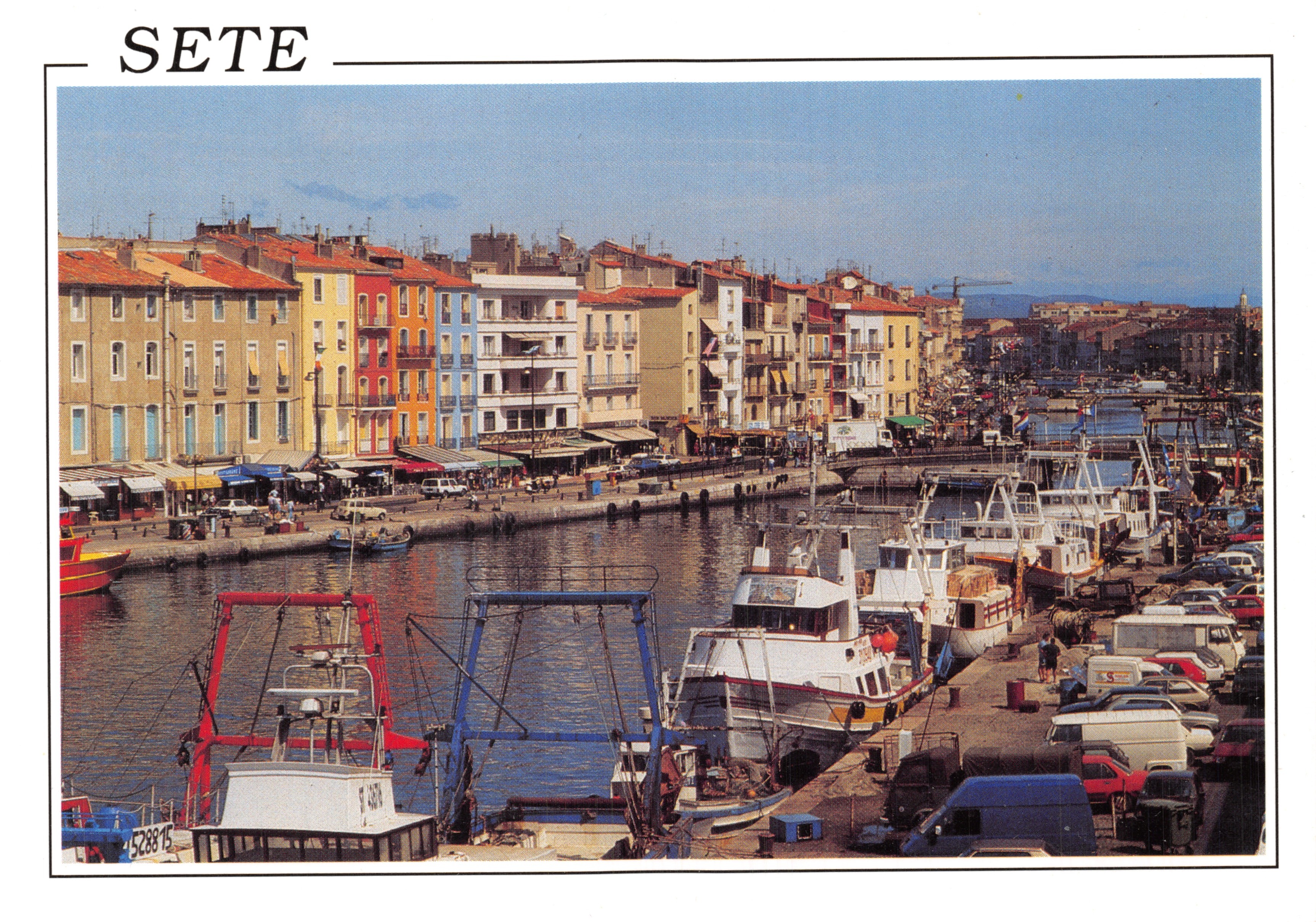 Sete — Le canal et les chalutiers — Editions SL - B.P. 304 - 69600 Villeurbanne Cédex