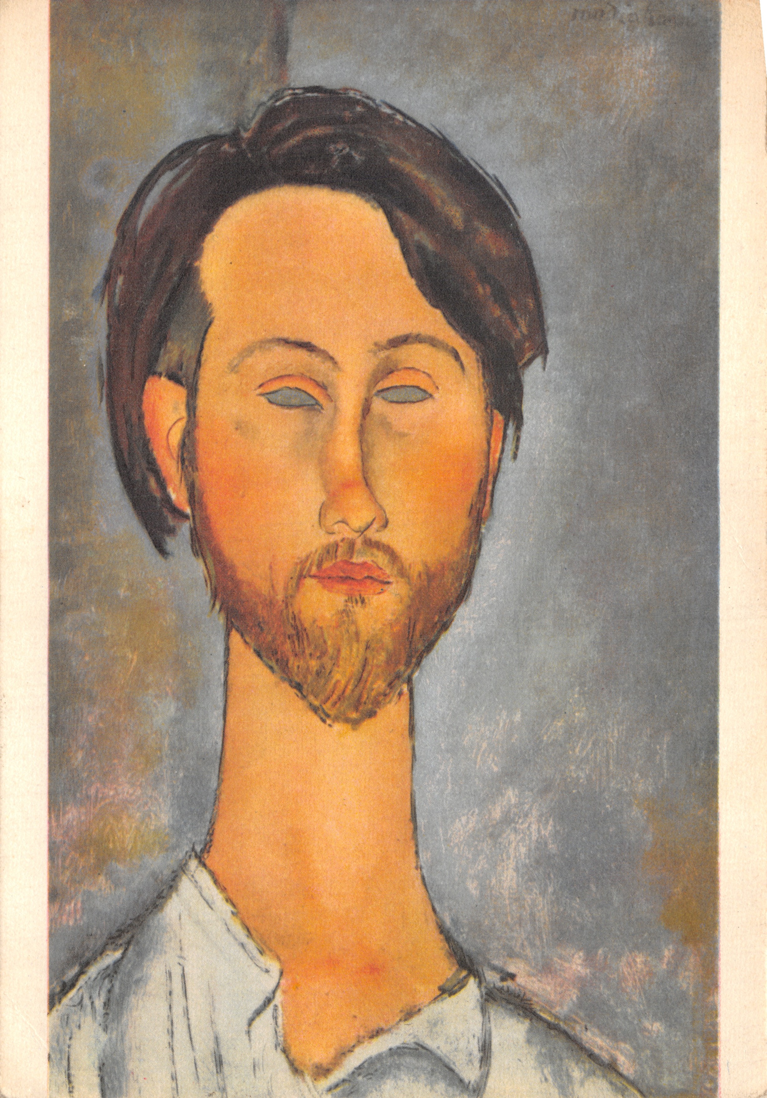Portrait de Zborowski — reproduction de l'œuvre de Modigliani — éditeur Bernard Hazan, Paris