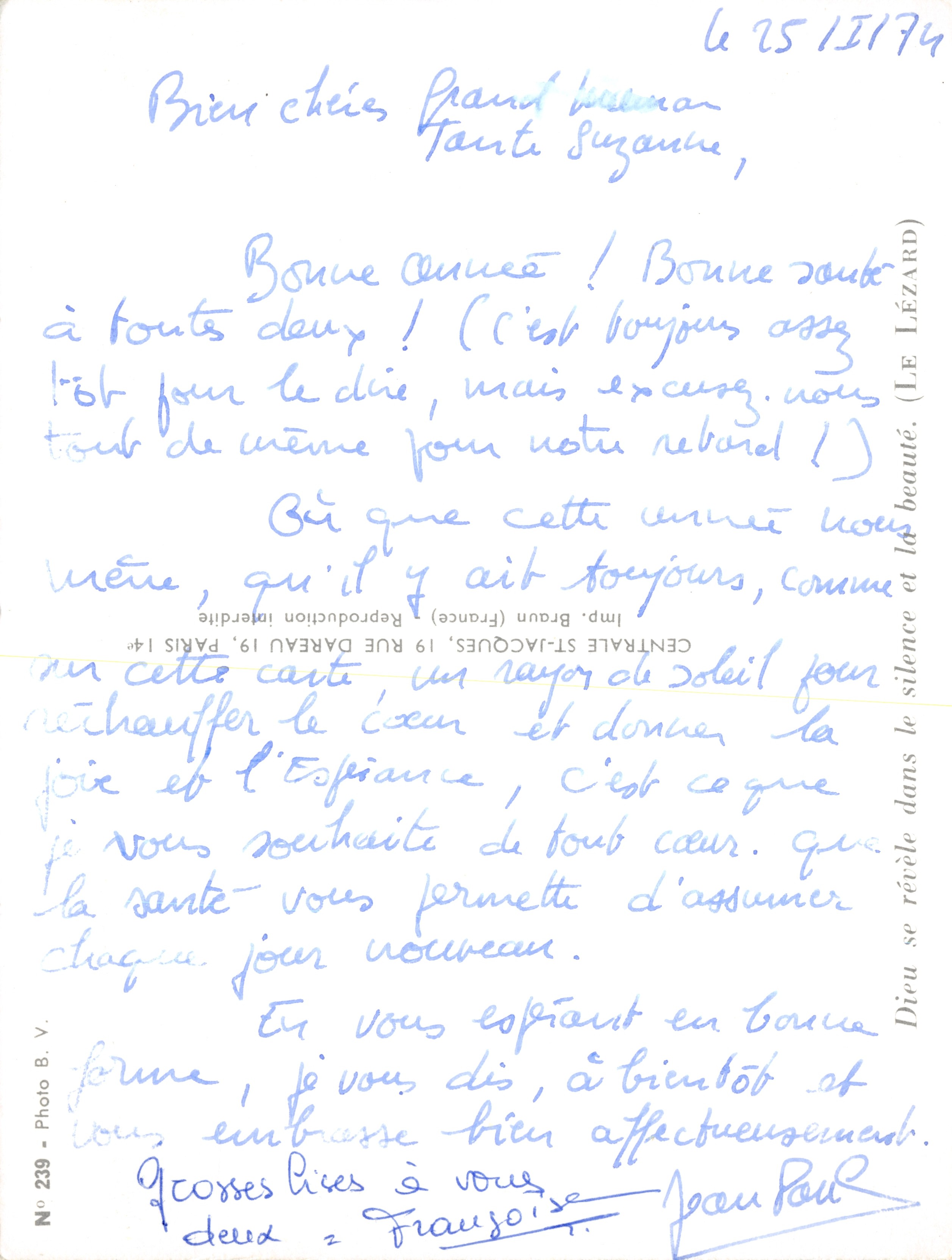 Voile sur lac — vue encadrée par des feuillages — Imp. Braun (France) — N° 239 — Verso