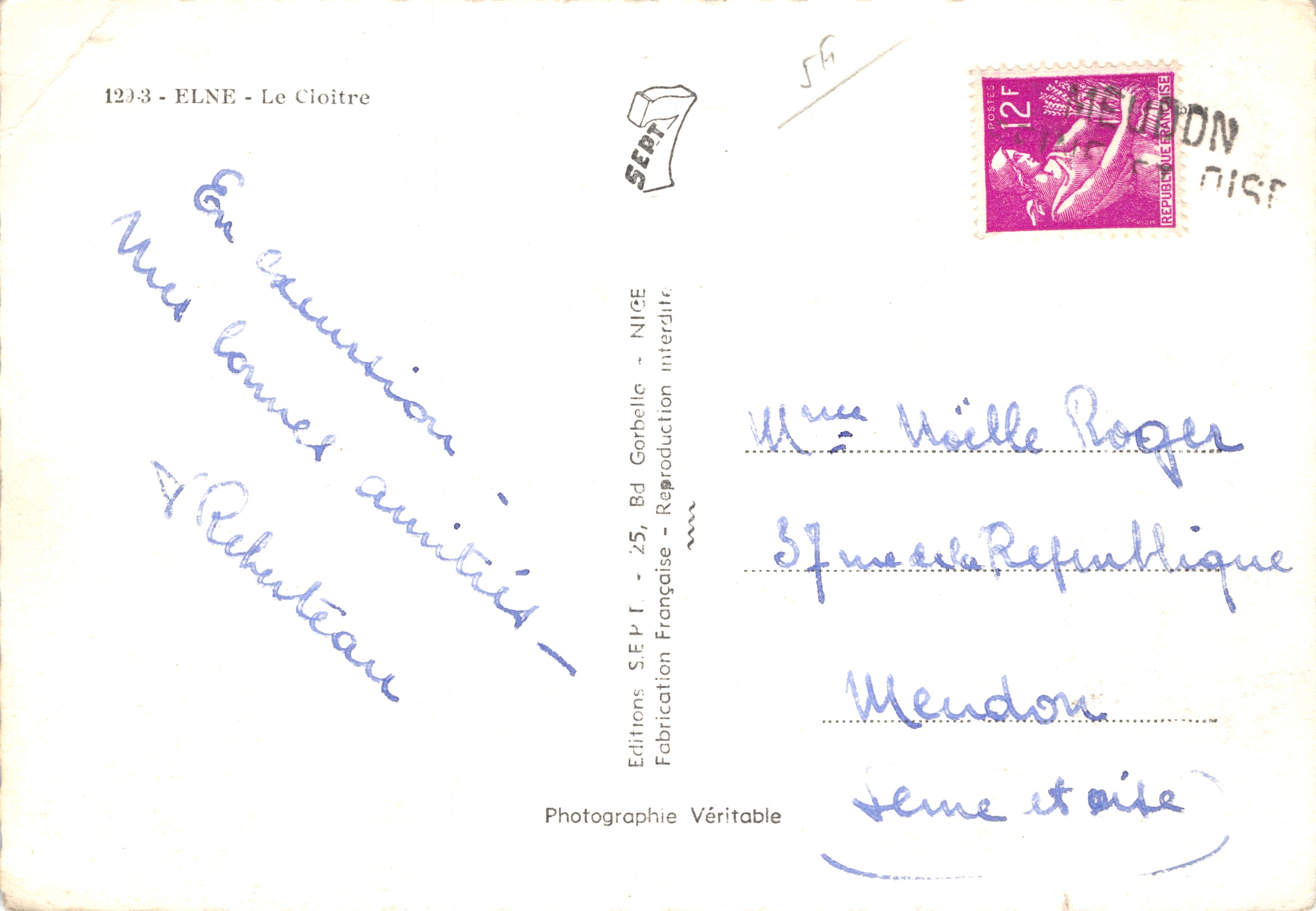 Elne - Le Cloître — vue du cloître avec colonnes sculptées et église en arrière-plan — Éditions S.E.P.T. — Achterkant