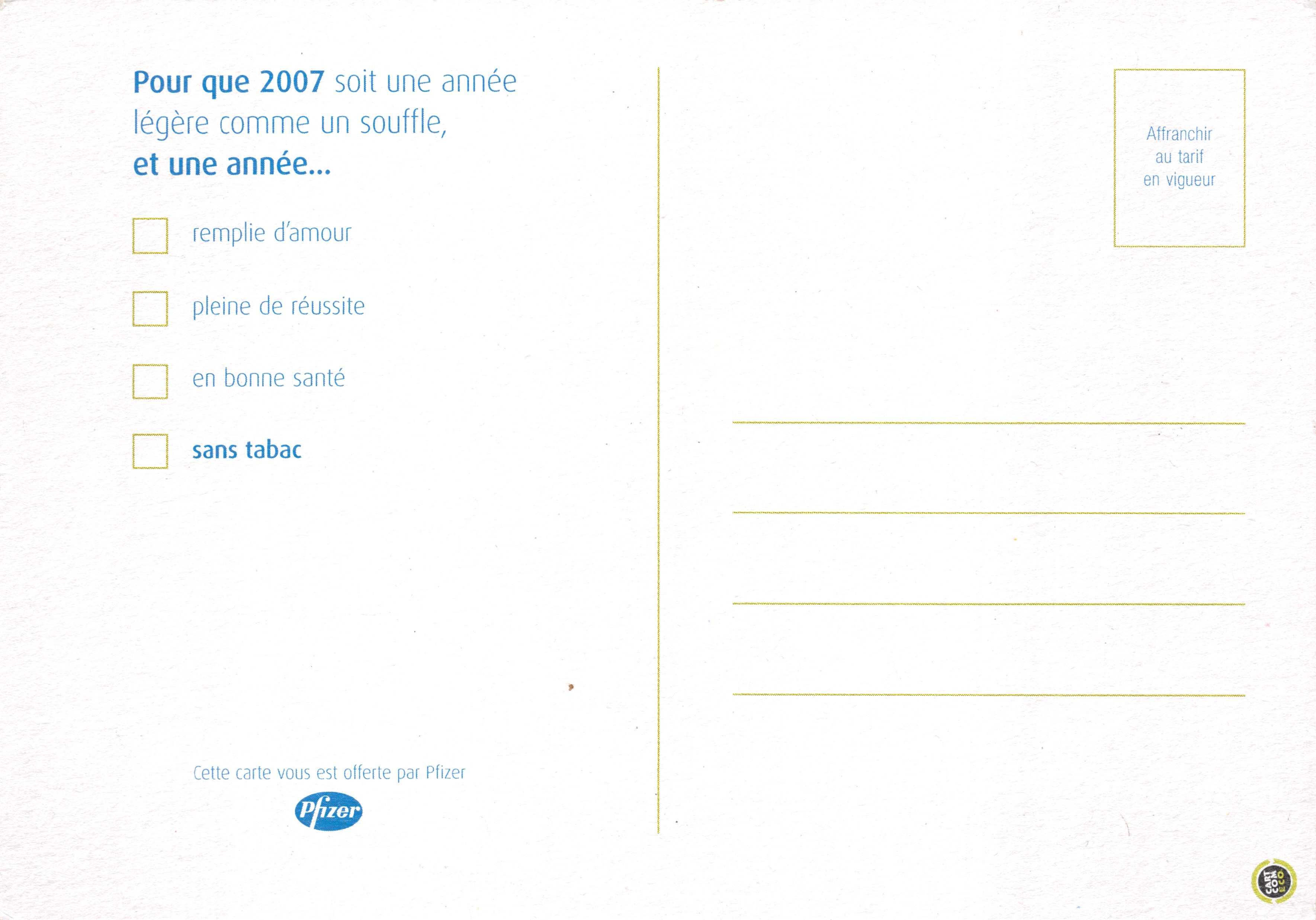 Grotta di ghiaccio — vista interna — editore Pfizer, numero di serie non visibile — Verso