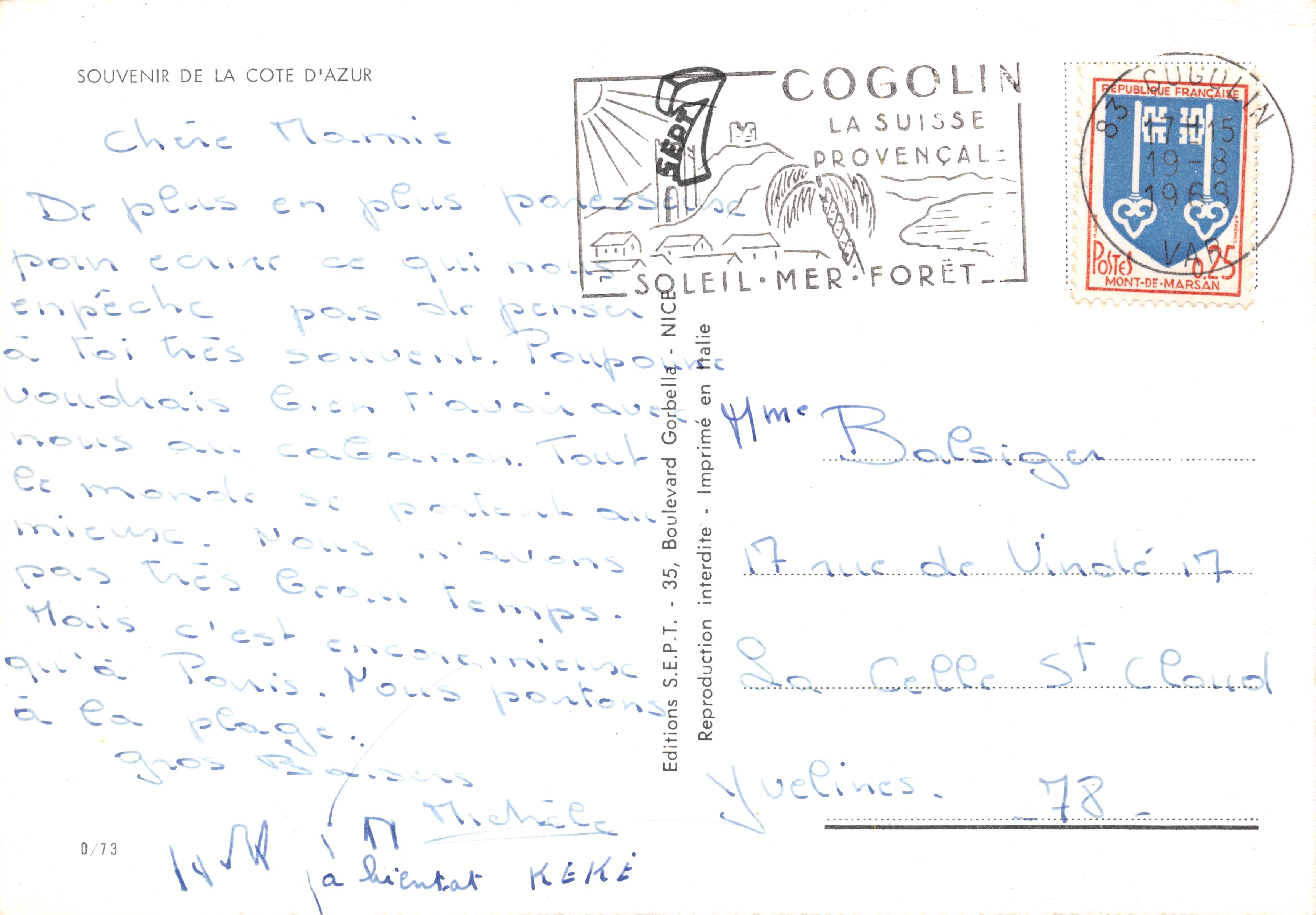 Côte d'Azur — vue panoramique avec palmiers et vignettes de Le Lavandou, Sainte-Maxime, Toulon, Hyères et Saint-Tropez — éditeur Cogolin — Achterkant