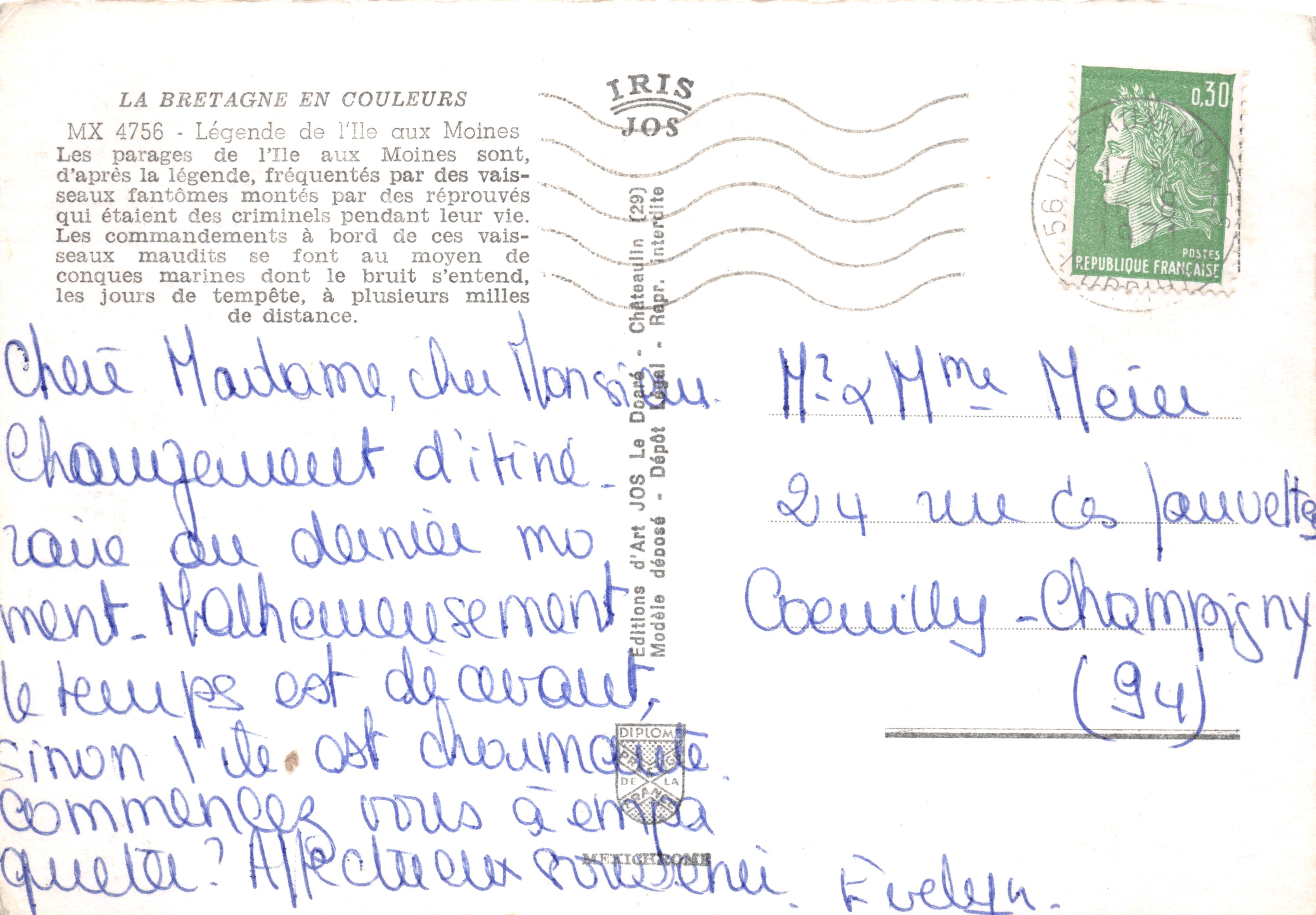 Légende de l'Île aux Moines — vue du lac avec plusieurs bateaux — Éditions d'Art JOS — Reverso