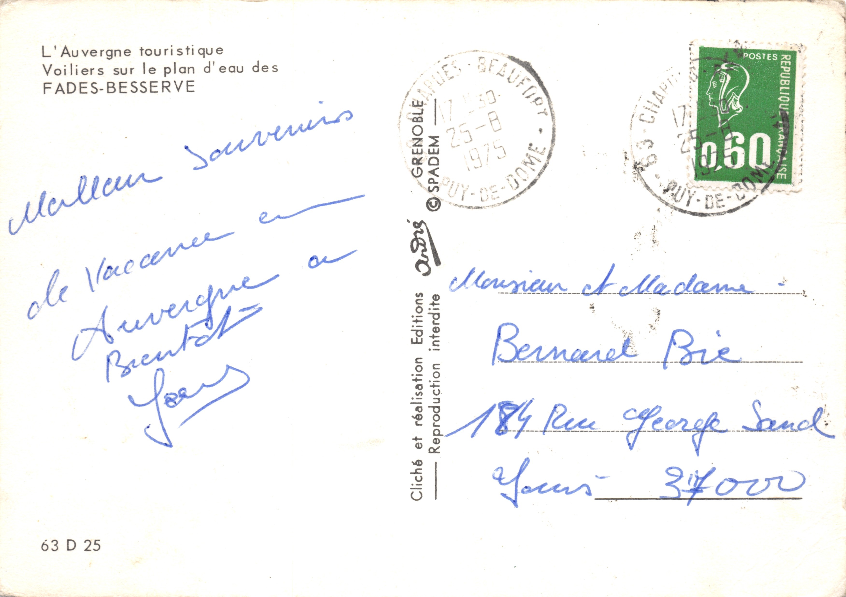 Voiliers sur le plan d'eau des Fades-Besserve — L'Auvergne touristique, éditeur SPADÈM, n° 63 D 25 — Rückseite