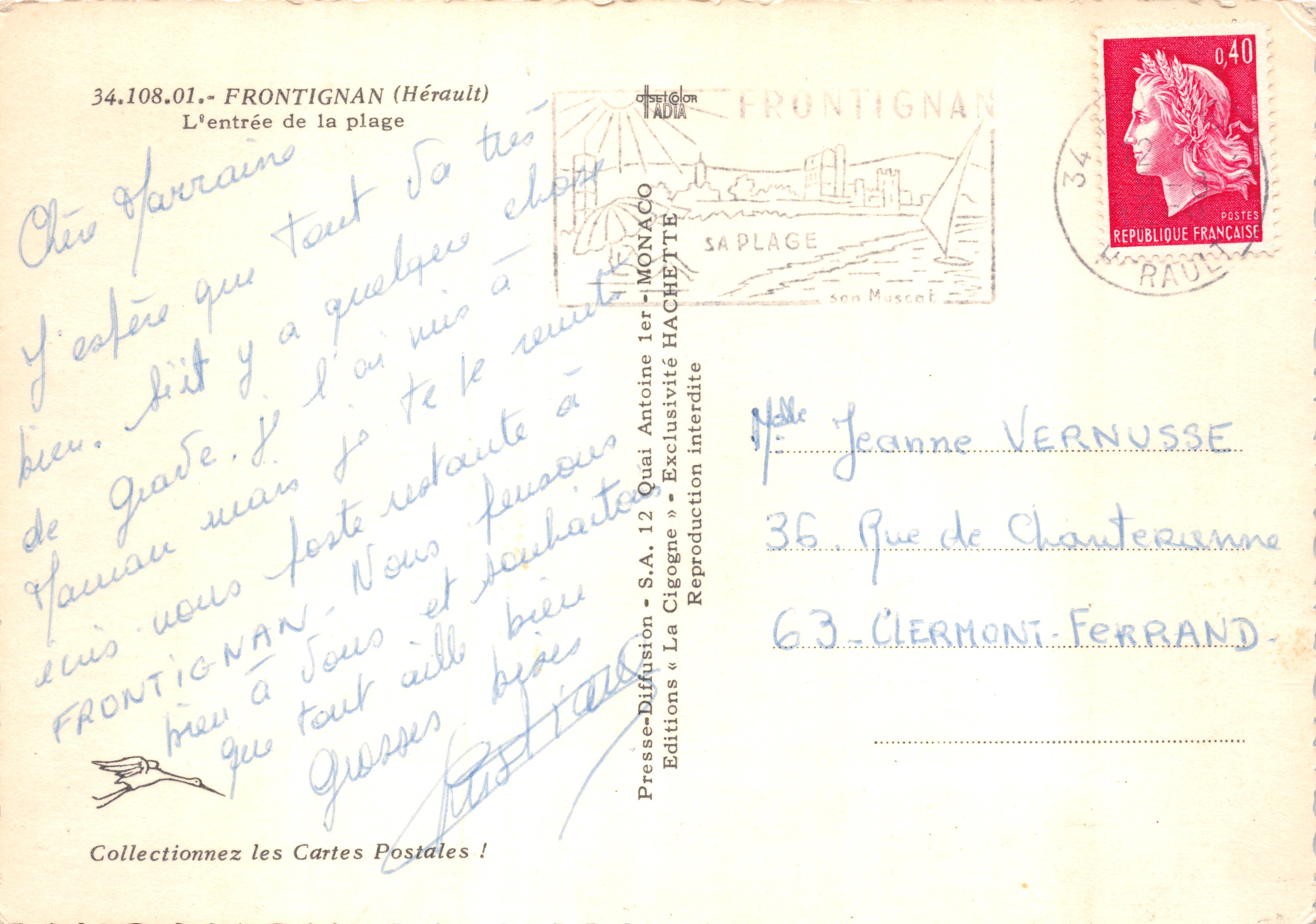 Frontignan Beach — entrance to the beach — publisher La Cigogne — Back