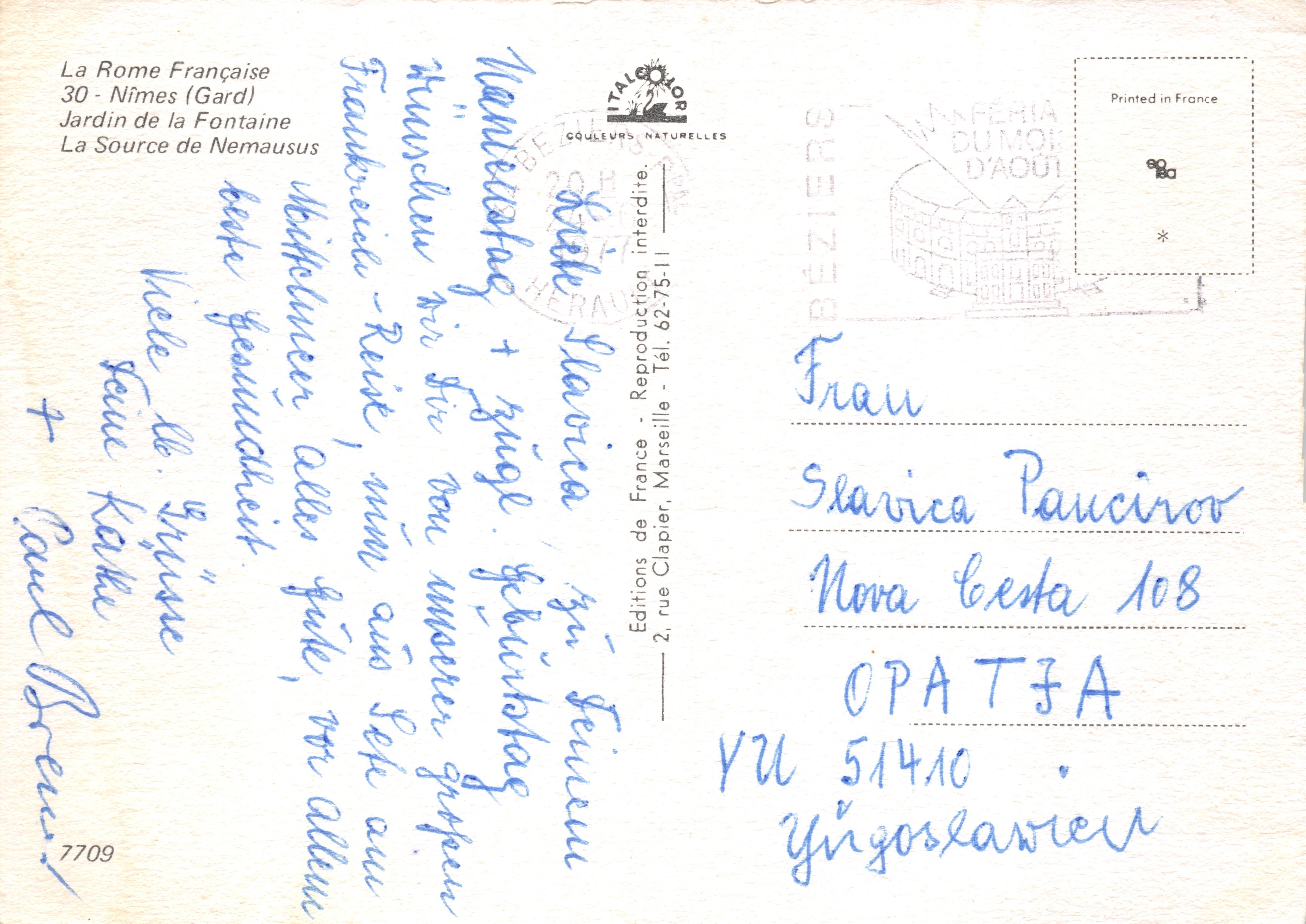 Jardin de la Fontaine — La Source de Nemausus — Éditions de France, Marseille, n°7709 — Verso