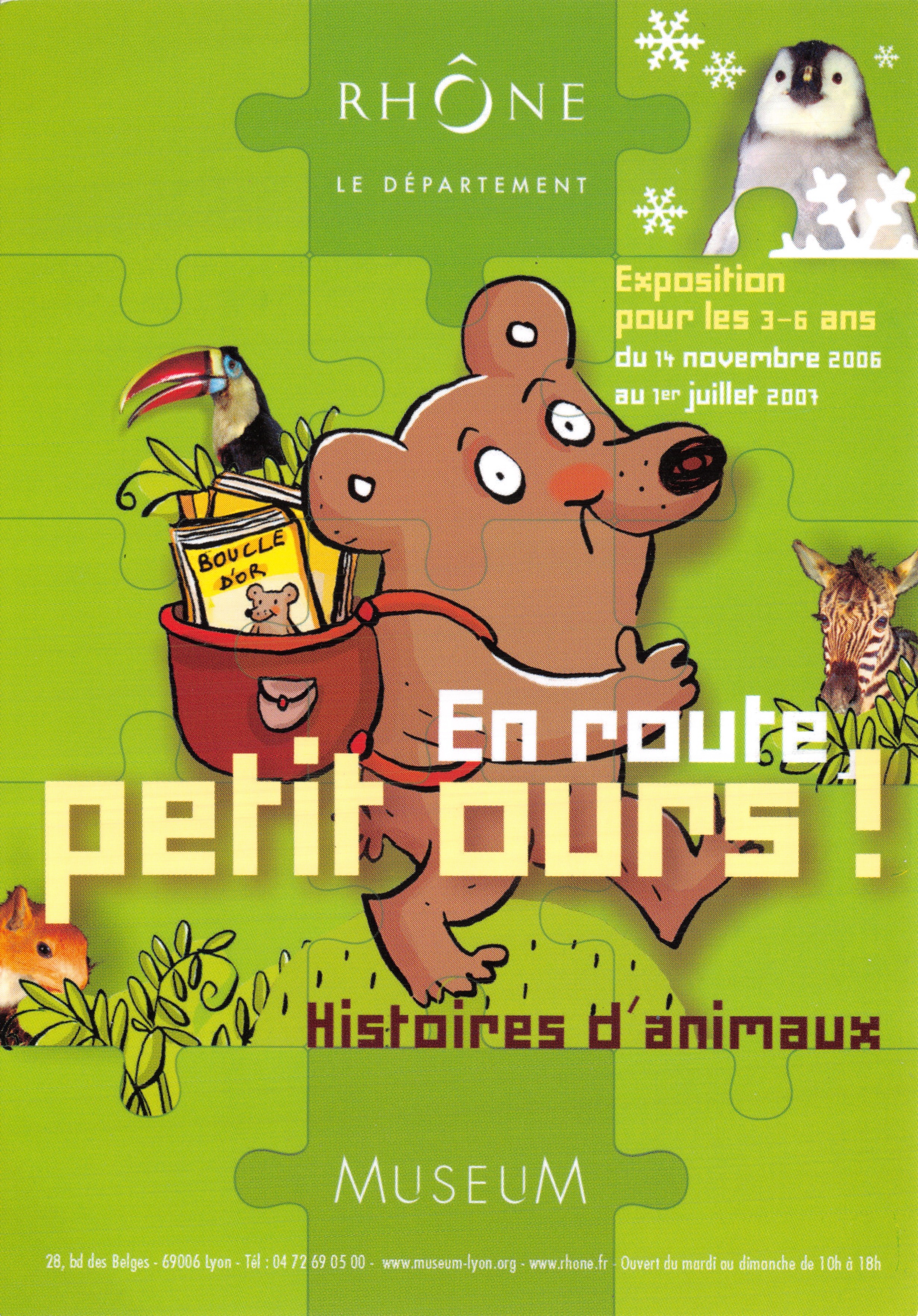 Op weg, kleine beer! — Tentoonstelling voor kinderen van 3-6 jaar in het Museum du Rhône, Lyon