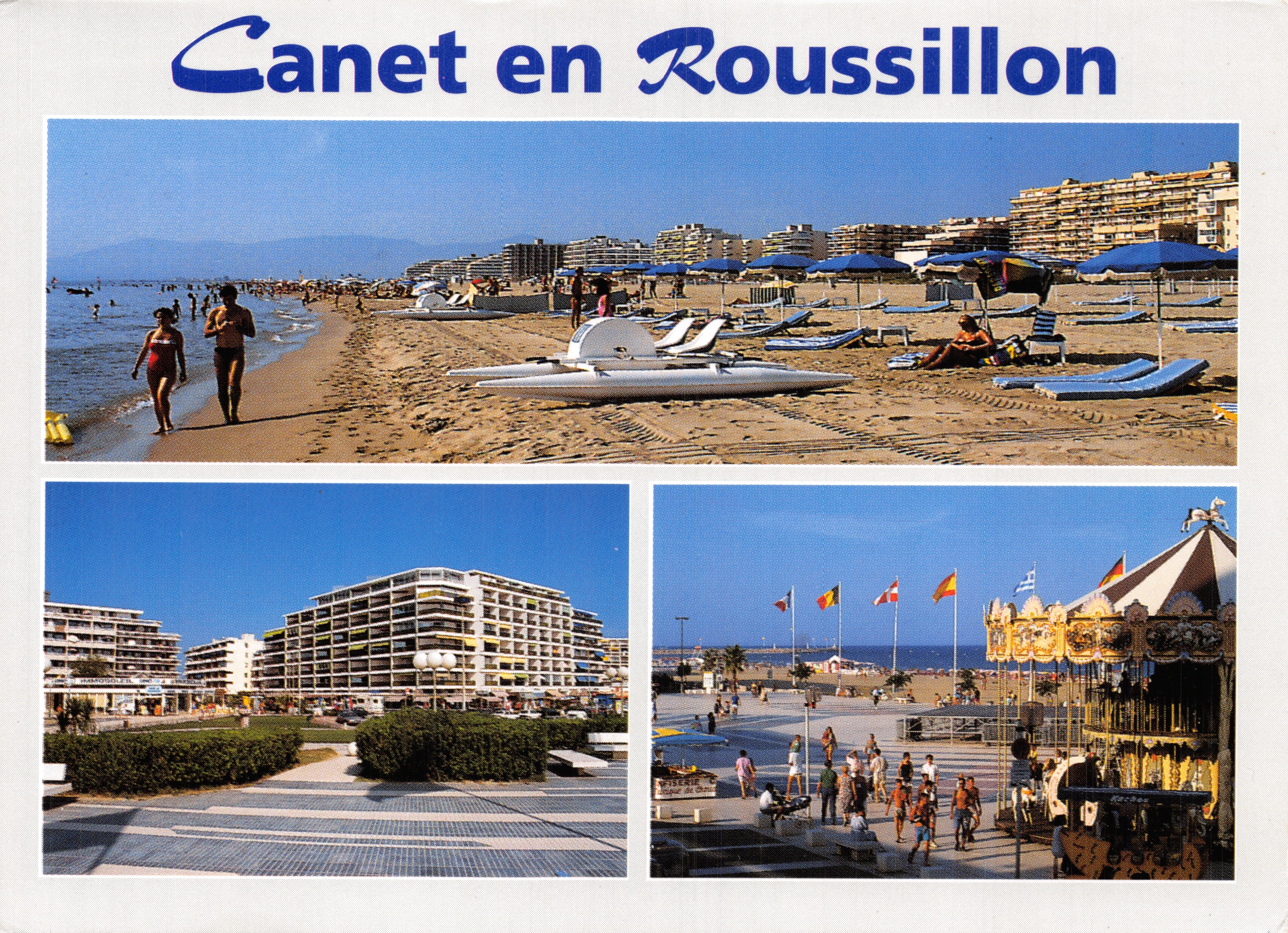 Canet en Roussillon — spiaggia, hotel e carosello — editore A.B.L. ÉDITIONS PERPIGNAN / VILLEMOLAQUE