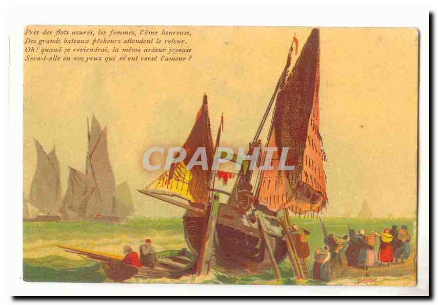 CPA Pres des flots azures les femmes l'ame heureuse (bateaux)