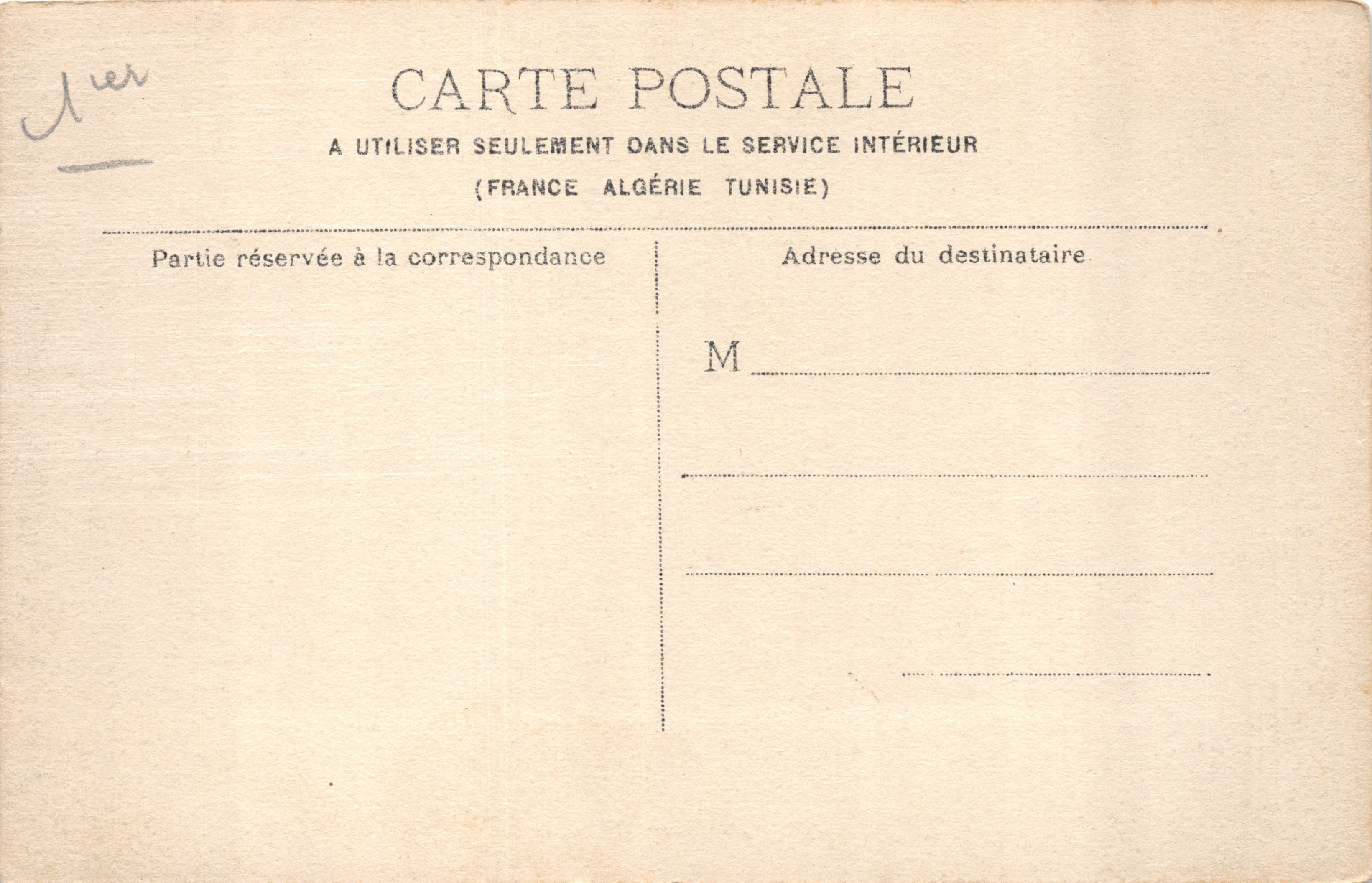 Paris — Arc de Triomphe du Carrousel et Louvre — éditeur imprimeur non identifié — Verso