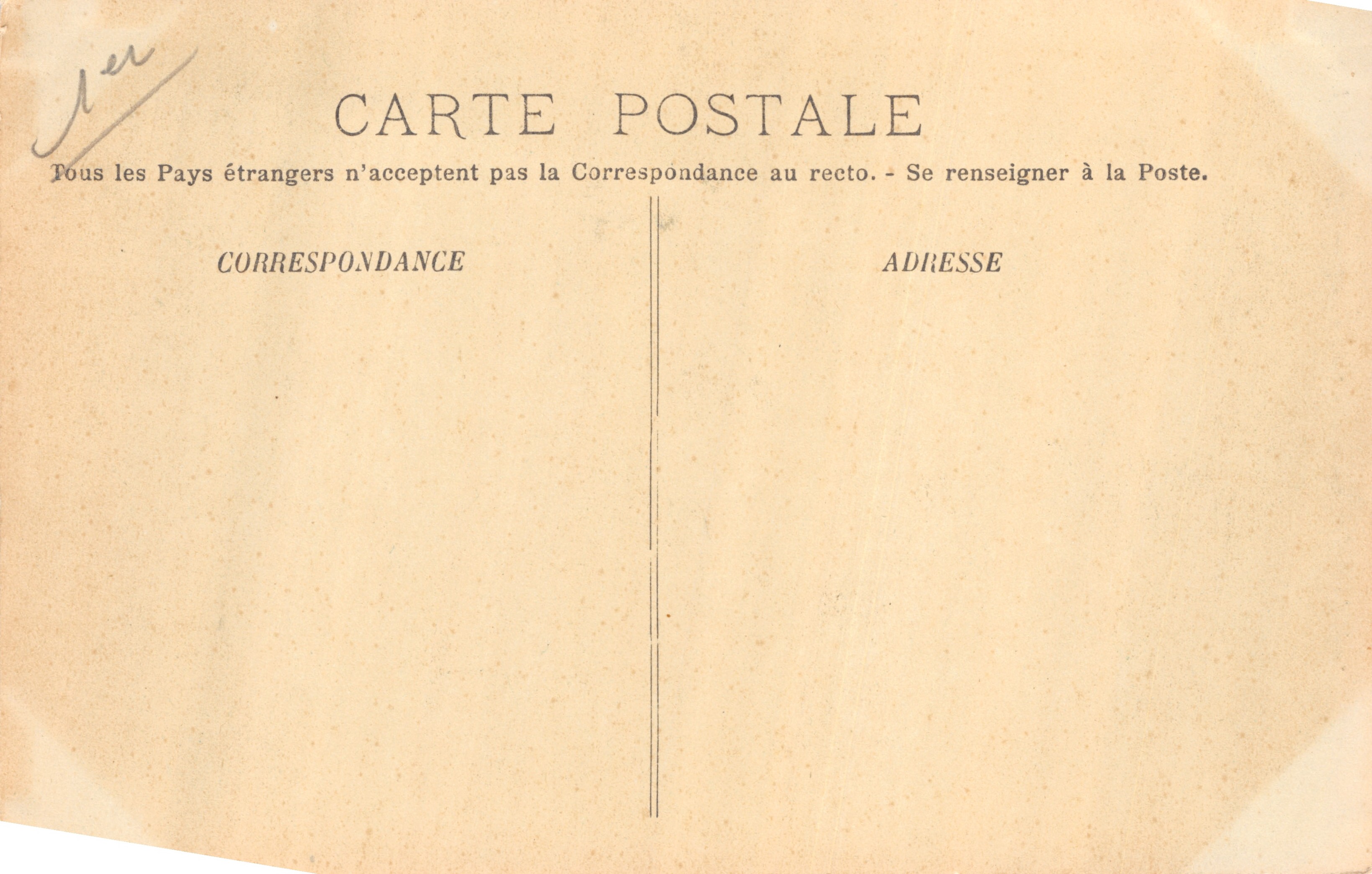 París — El Louvre — La Puerta Jean-Goujon — editor LL, n.º 684 — Reverso