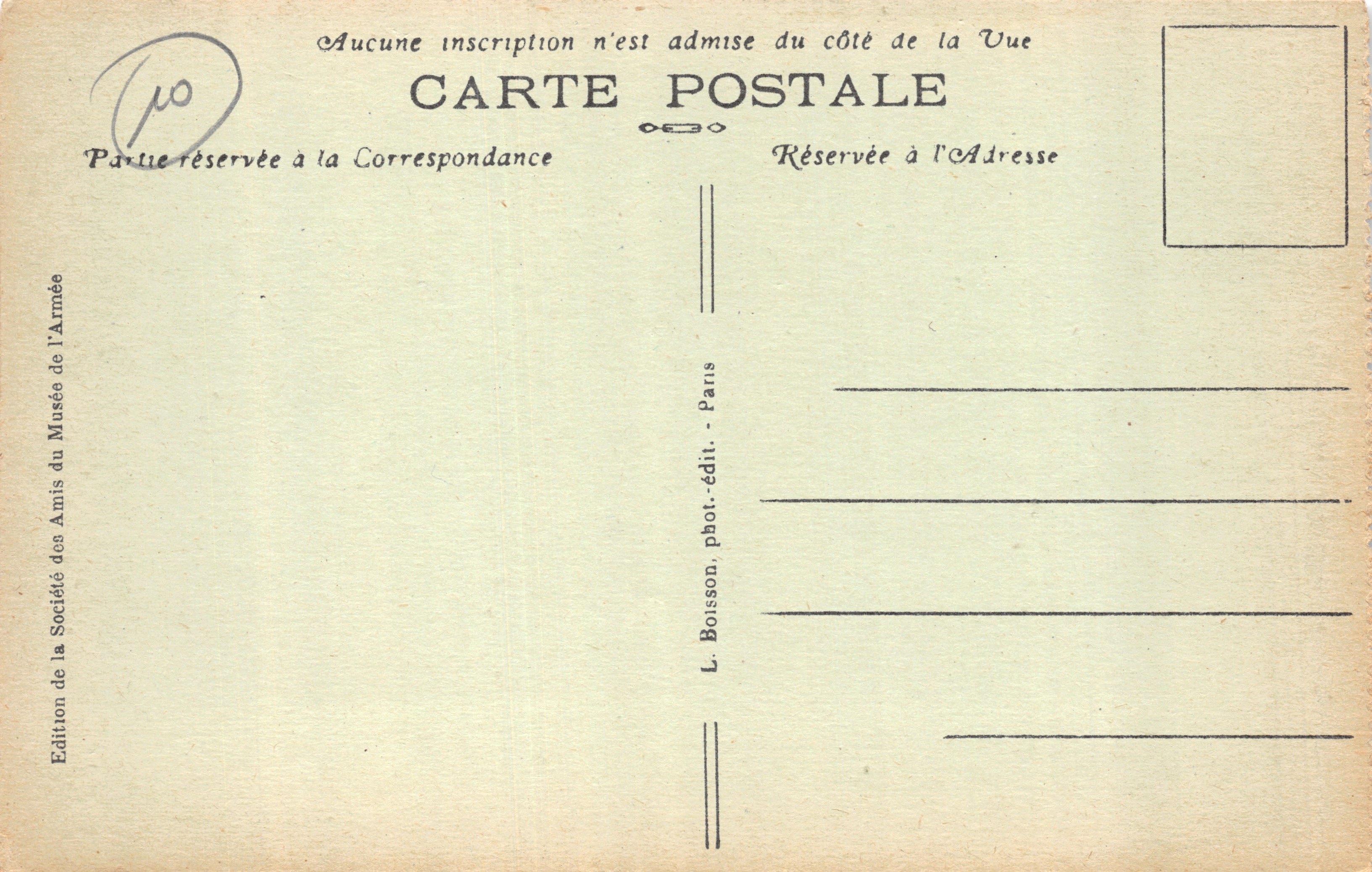 Paris — Hôtel des Invalides — Cour d'Honneur — J. H. — n°44 — Verso