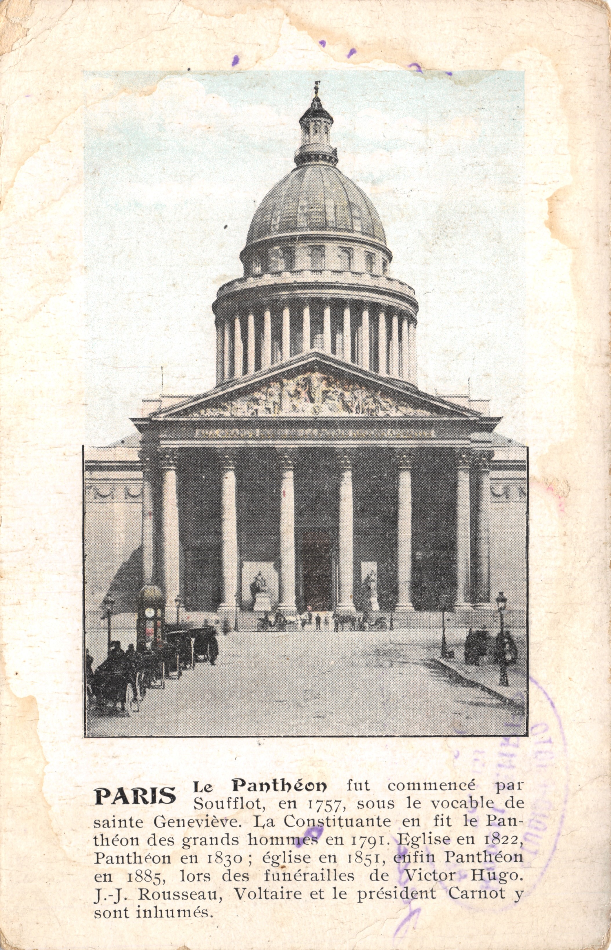 Paryż — Panthéon, wydawca drukarz nieznany