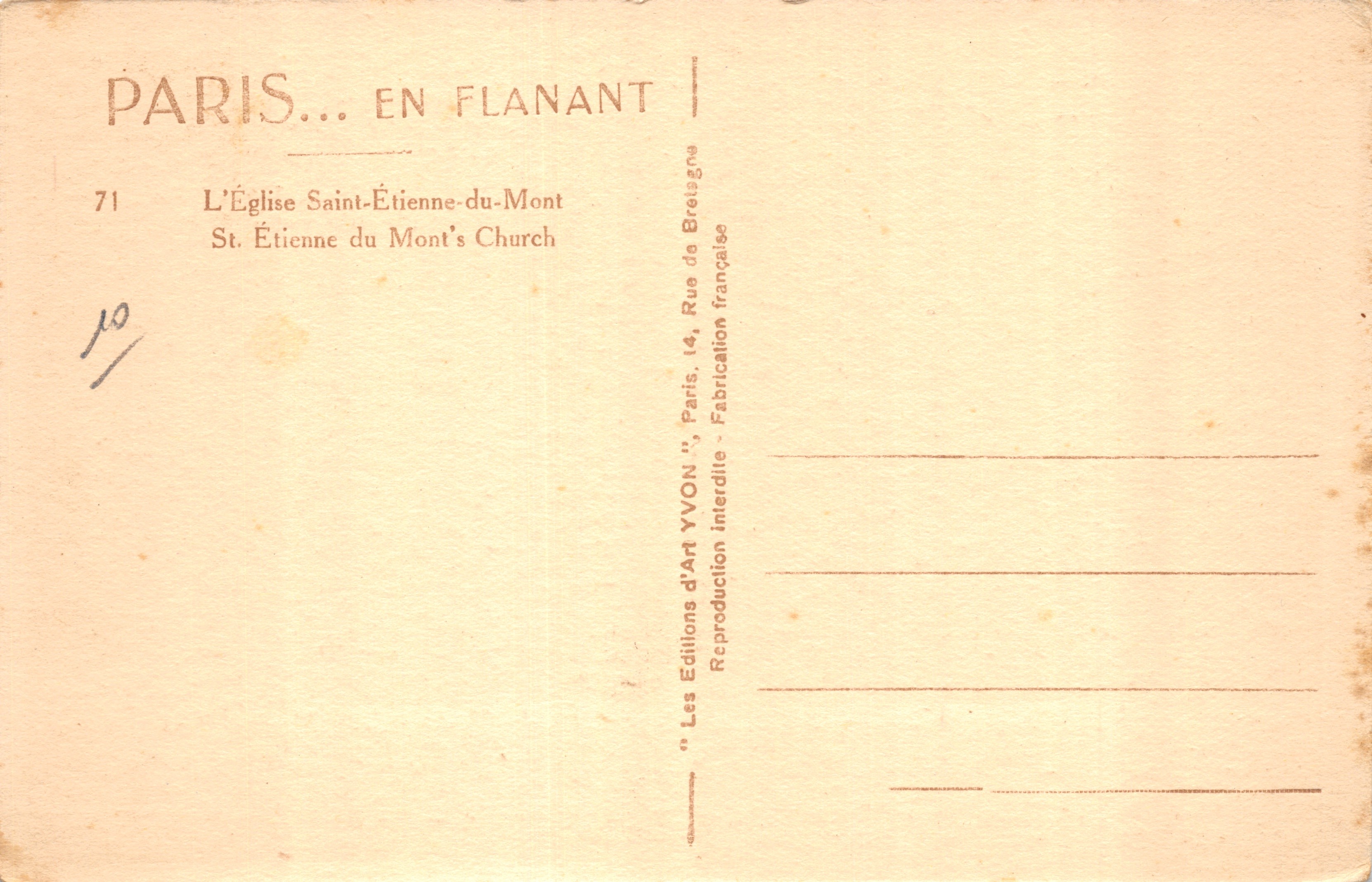 Église Saint-Étienne-du-Mont — façade ornée de rosaces et de statues — éditeur YVON, n°71 — Verso