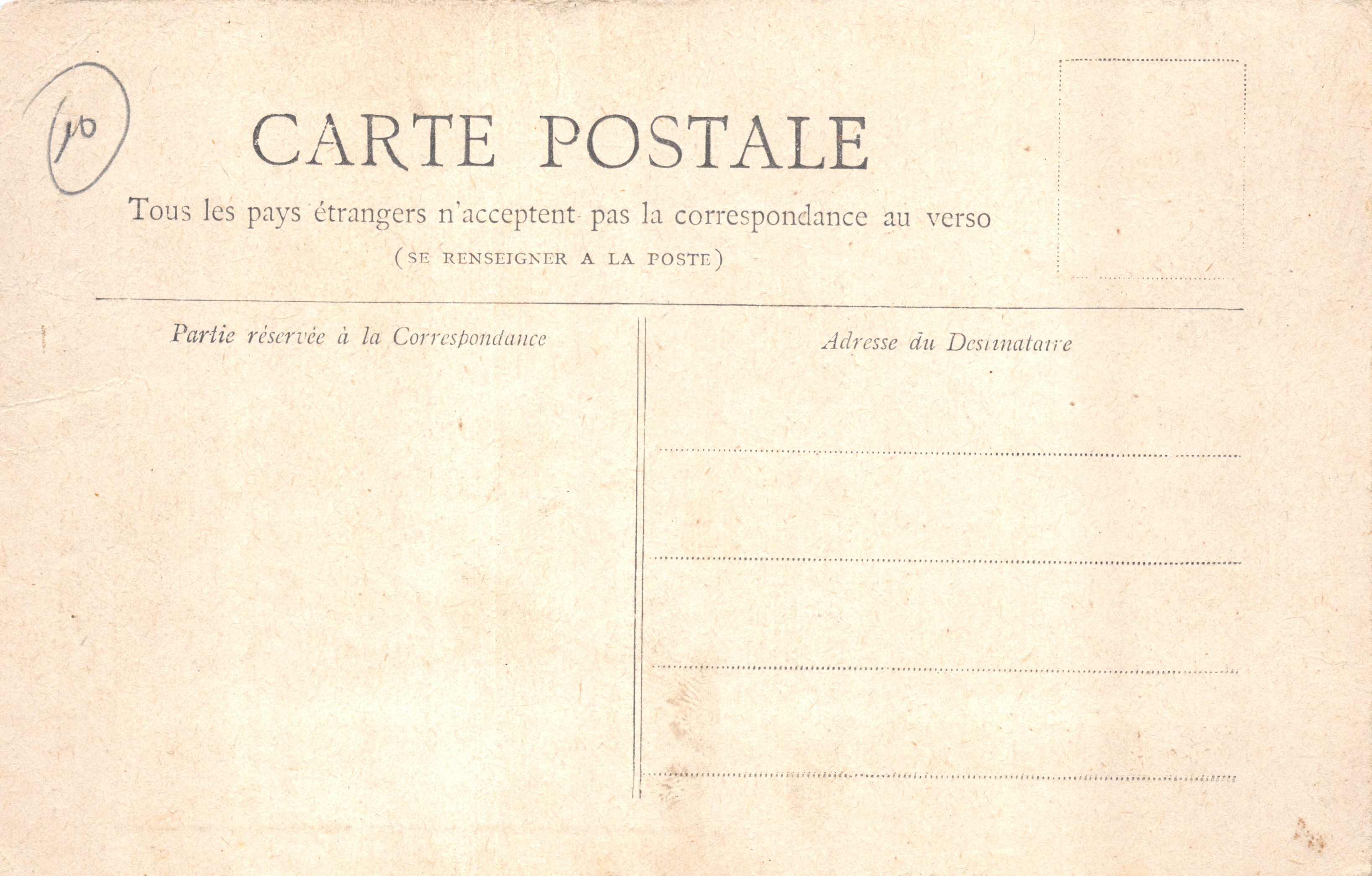 Paris — Le Panthéon — Collection Petit Journal — Reverso