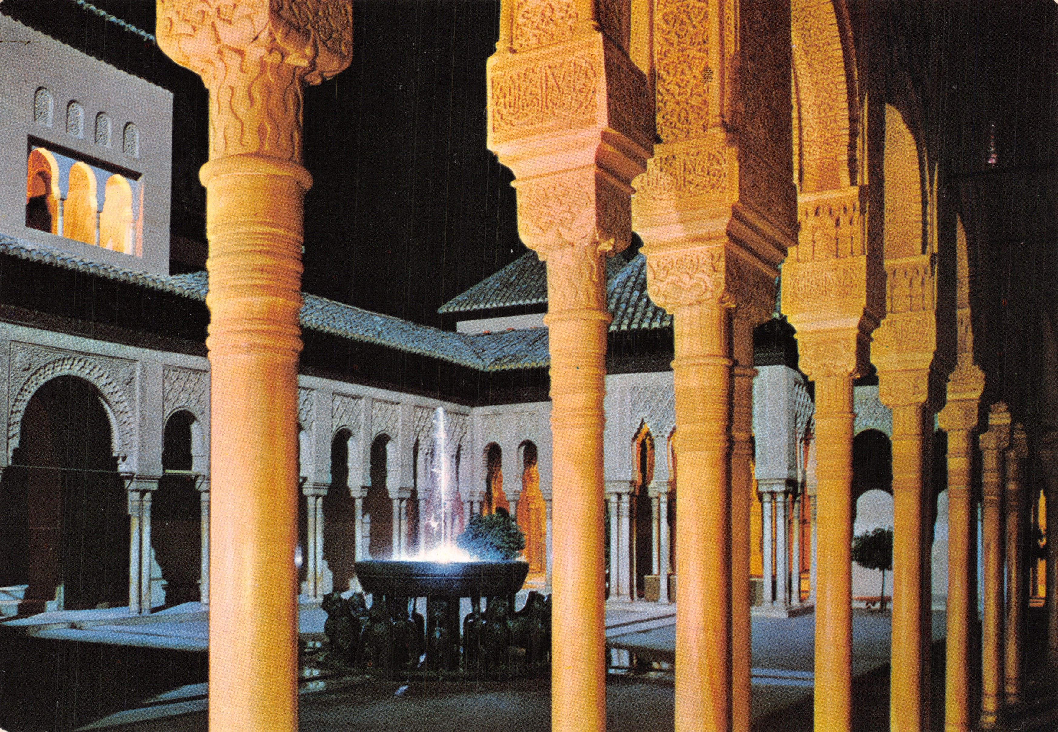 Alhambra — Patio de los Leones (Cour des Lions) — Kolor Zerkowitz, série 45, n° 130