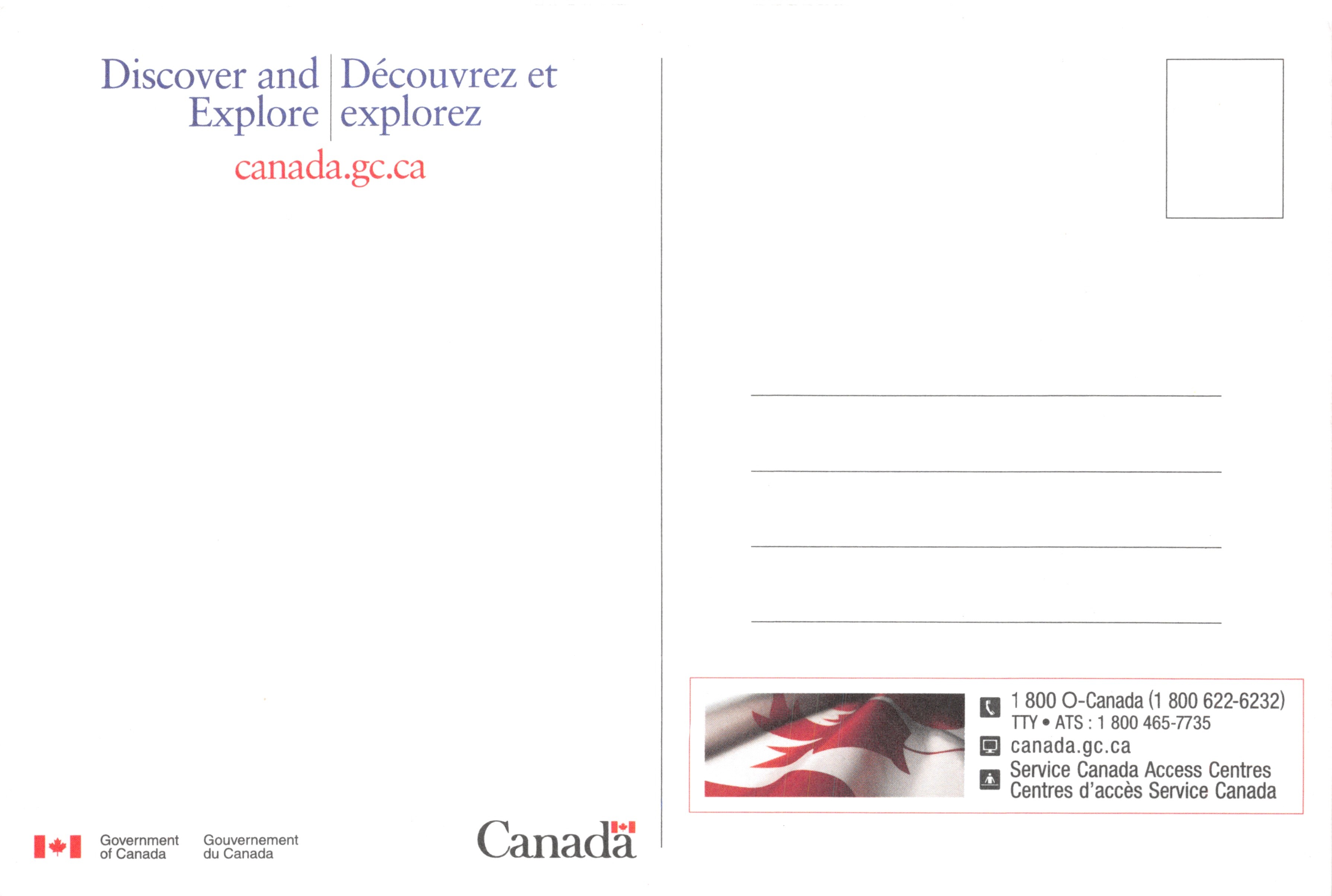 Canadian Panorama — composite view of emblematic Canadian locations with Canadian flag in the background — publisher: Government of Canada — Back