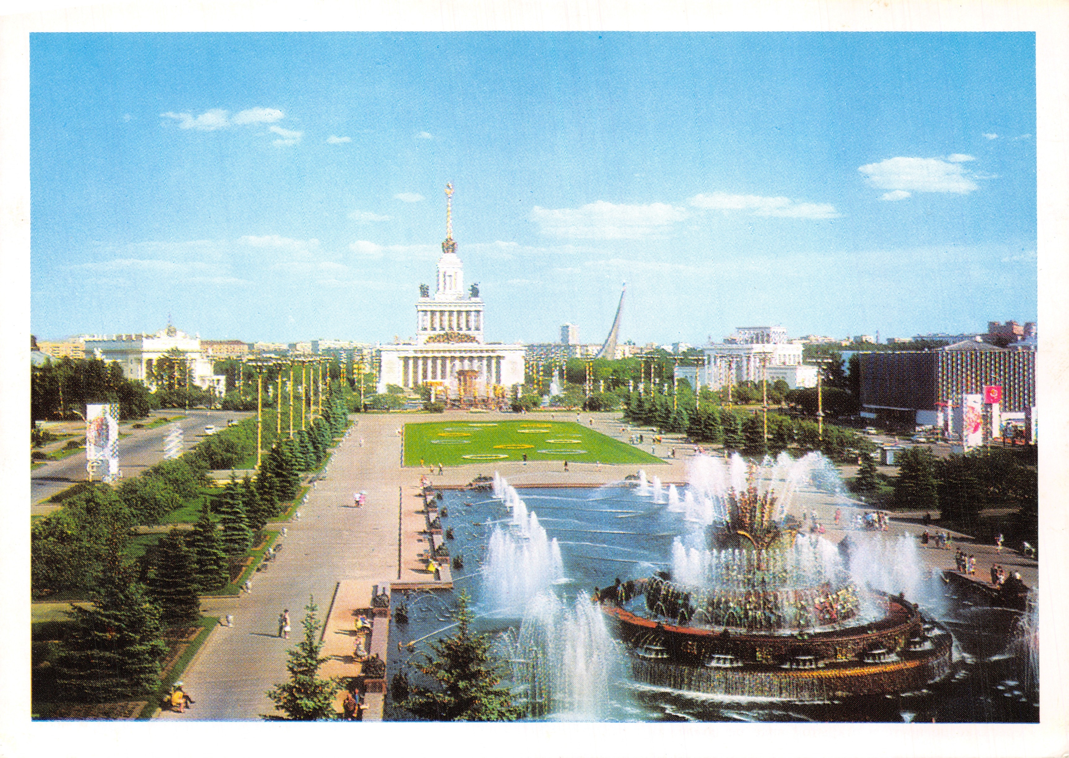 Moskou — View van de Tentoonstelling van de Verwezeningen van het Volks van de USSR — Uitgever « Planeta », Moskou, 1975