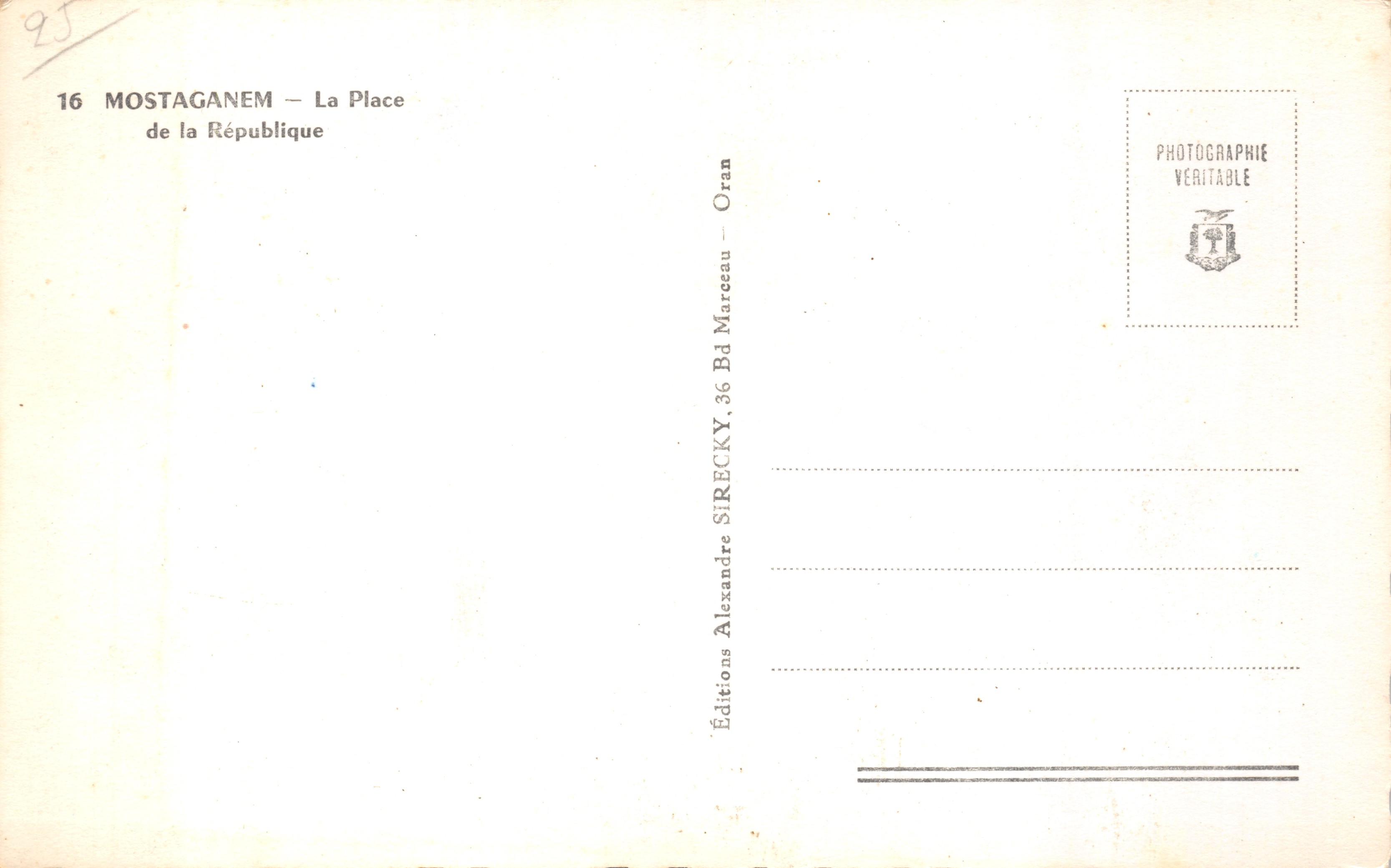 Square of the Republic — urban scene with children and buildings — Éditions Sirecky, Oran — Back