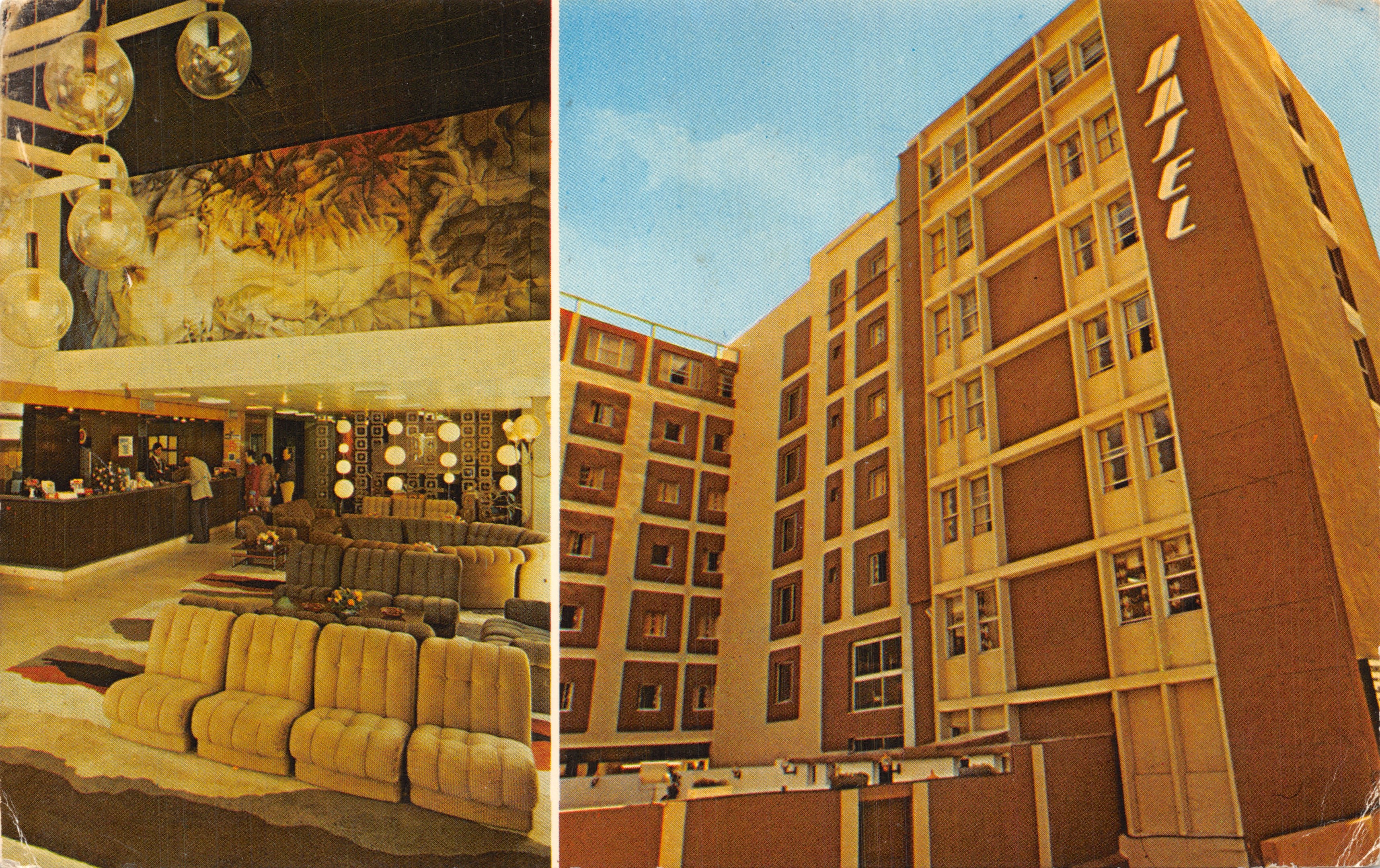 Hôtel Basel — hall d'entrée et façade — éditeur Basel Hotel Tel-Aviv