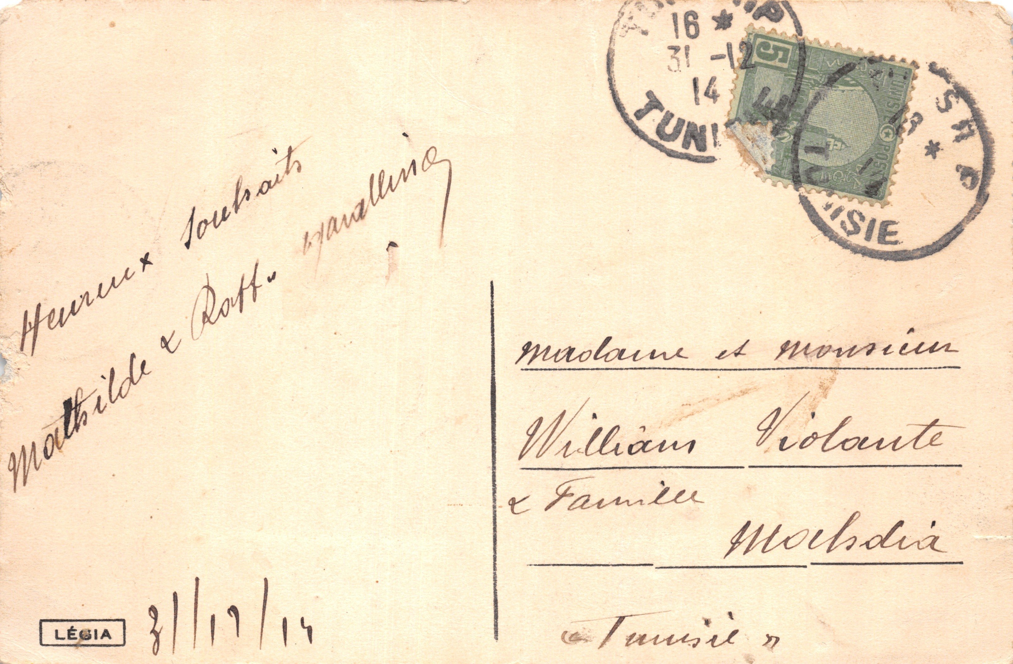 Tunis — Bab-el-Khadra — éditeur LÉGIA, n° 311914 — Verso