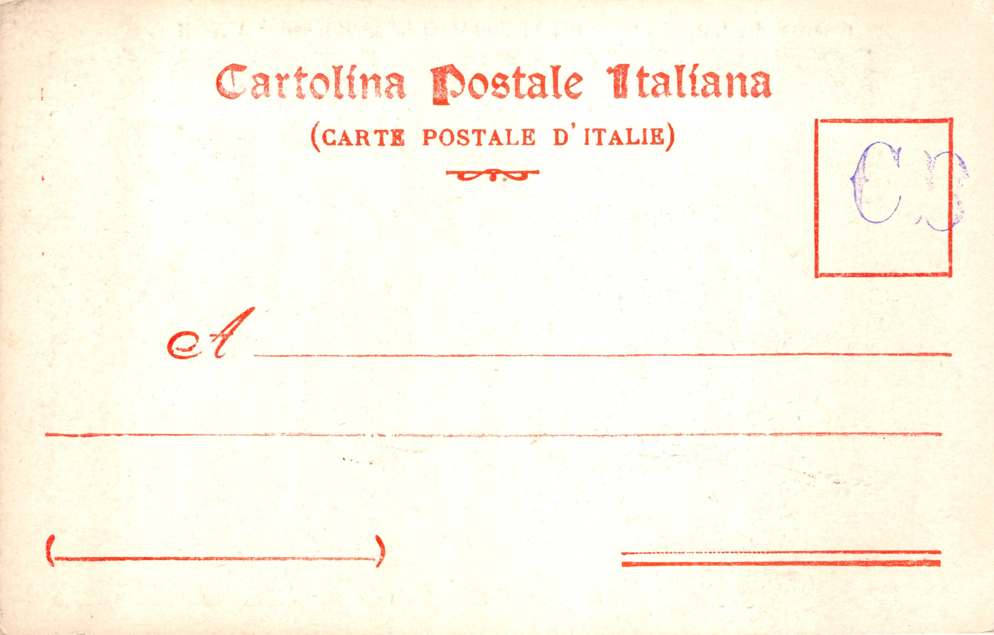 Roma - Basilica di S. Giovanni in Laterano — editore Tip. Pistolesi, n° 301 — Verso