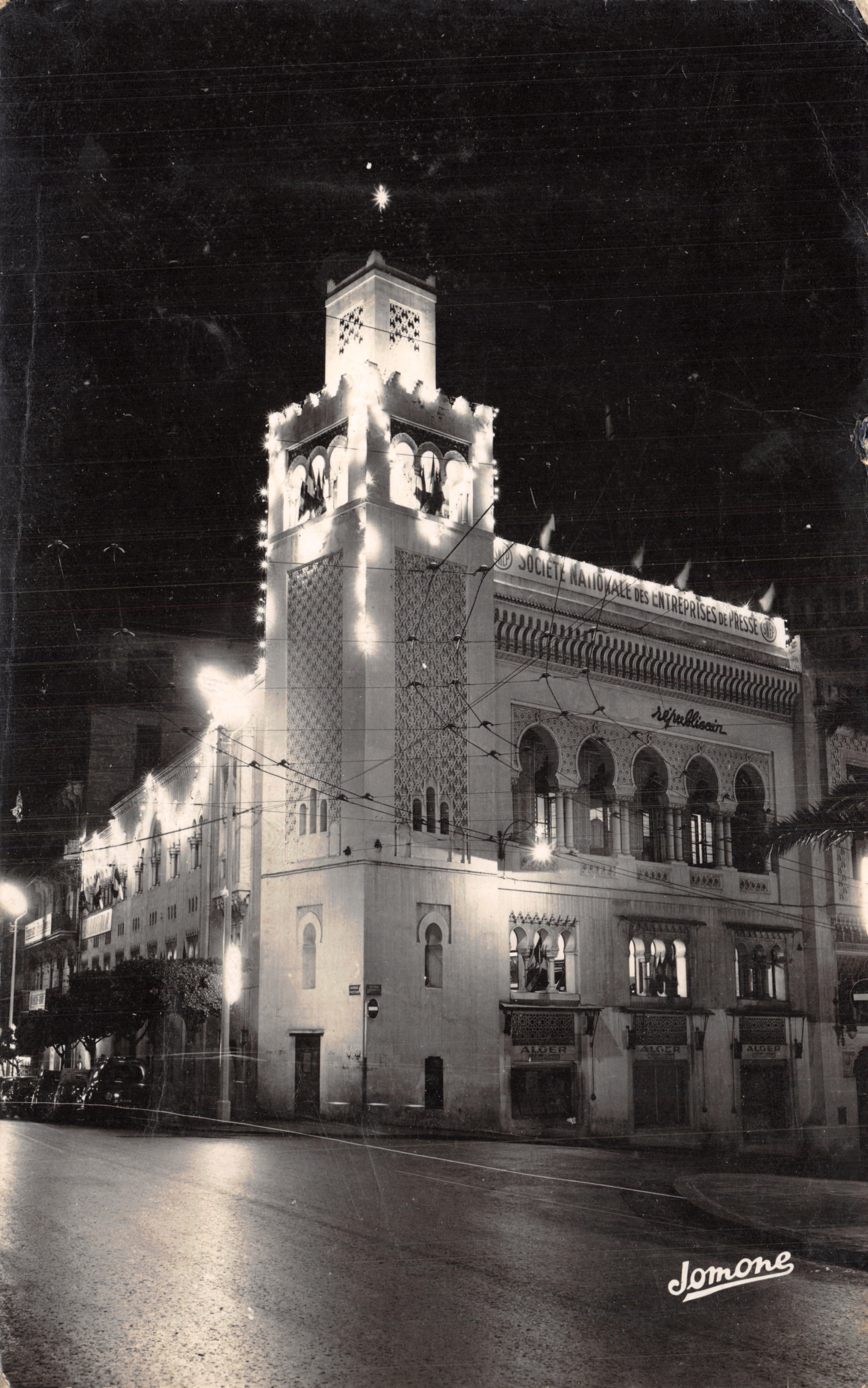 Argelia — Sede de la Sociedad Nacional de Empresas de Prensa — editor Jomone