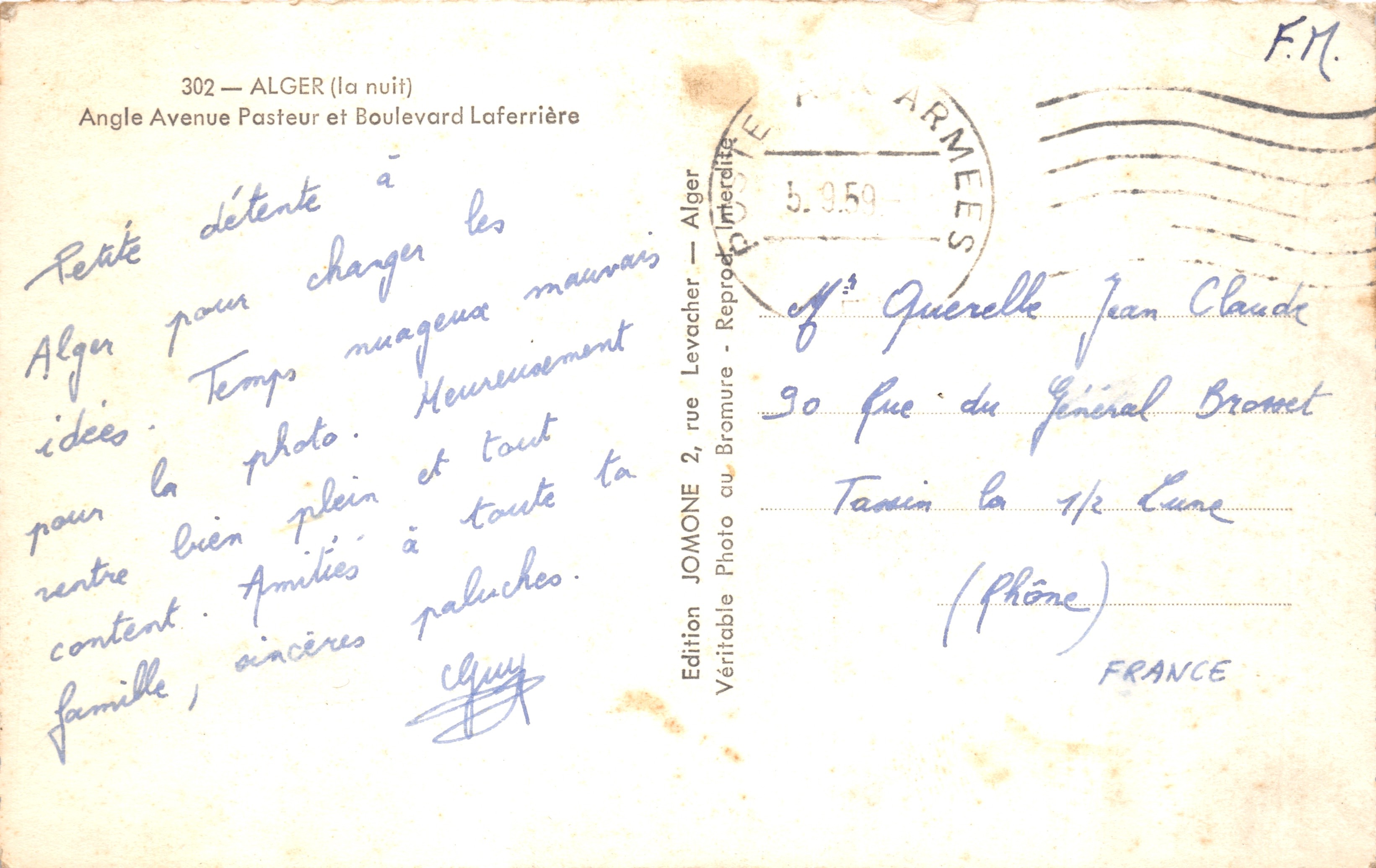 Argelia — Sede de la Sociedad Nacional de Empresas de Prensa — editor Jomone — Reverso