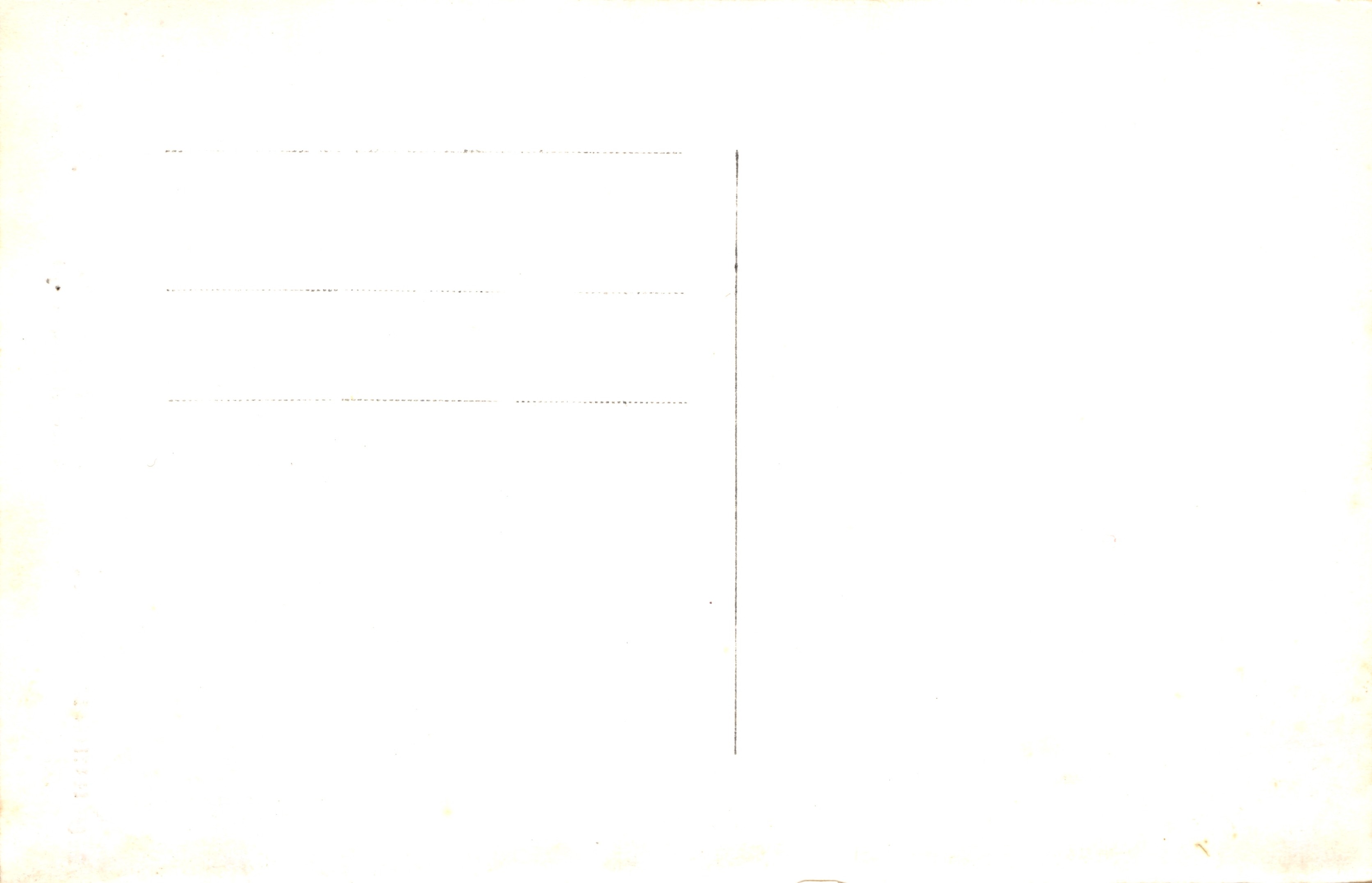 Straße del Villar in Santiago de Compostela — nächtliche Szene auf nassen Pflastersteinen — Verleger L. Roisin, Nr. 220 — Rückseite