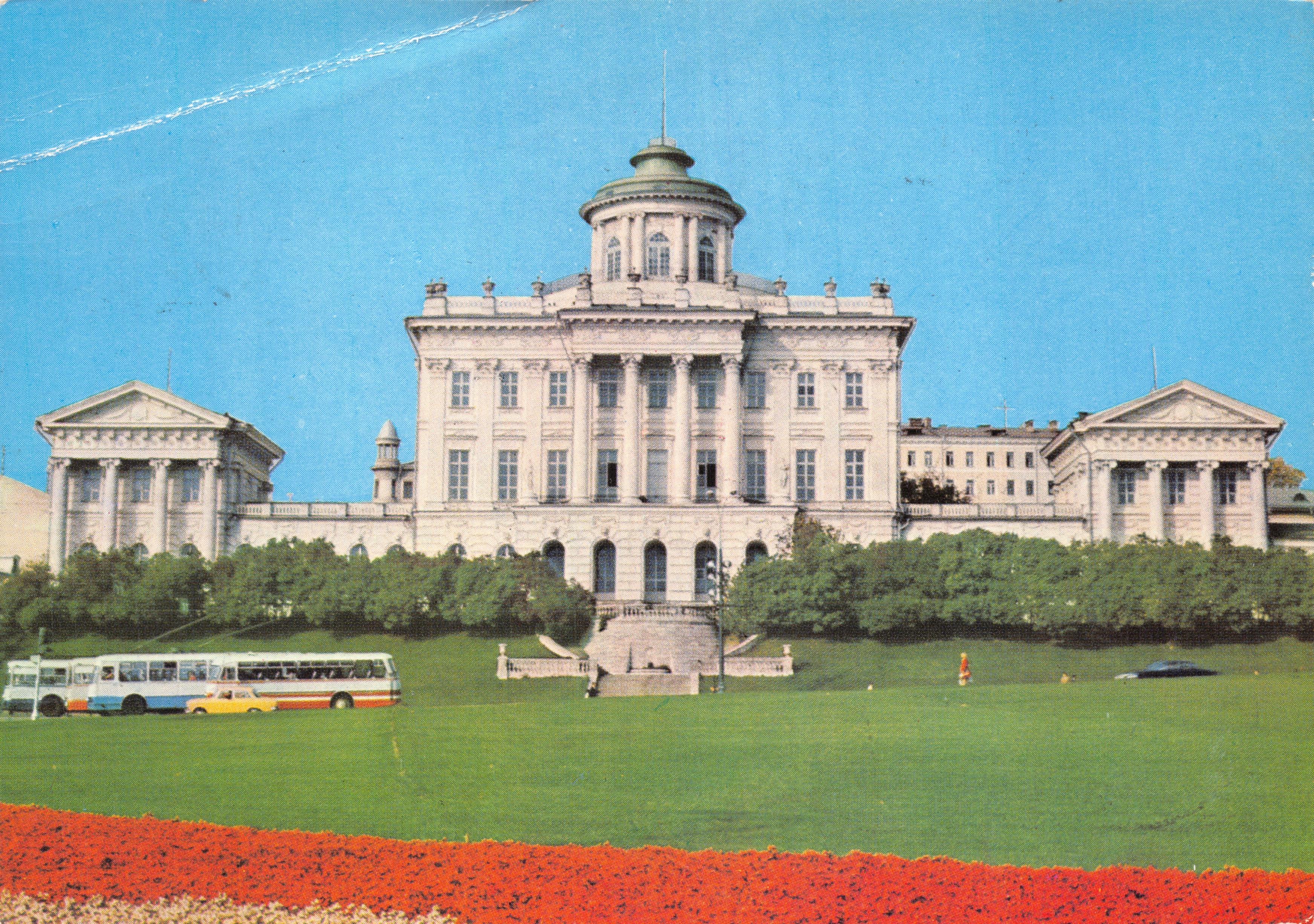 Moscou — Dôme de la Bibliothèque d'État (ancien bâtiment Pashkov) — éditeur non visible, n° de série non lisible